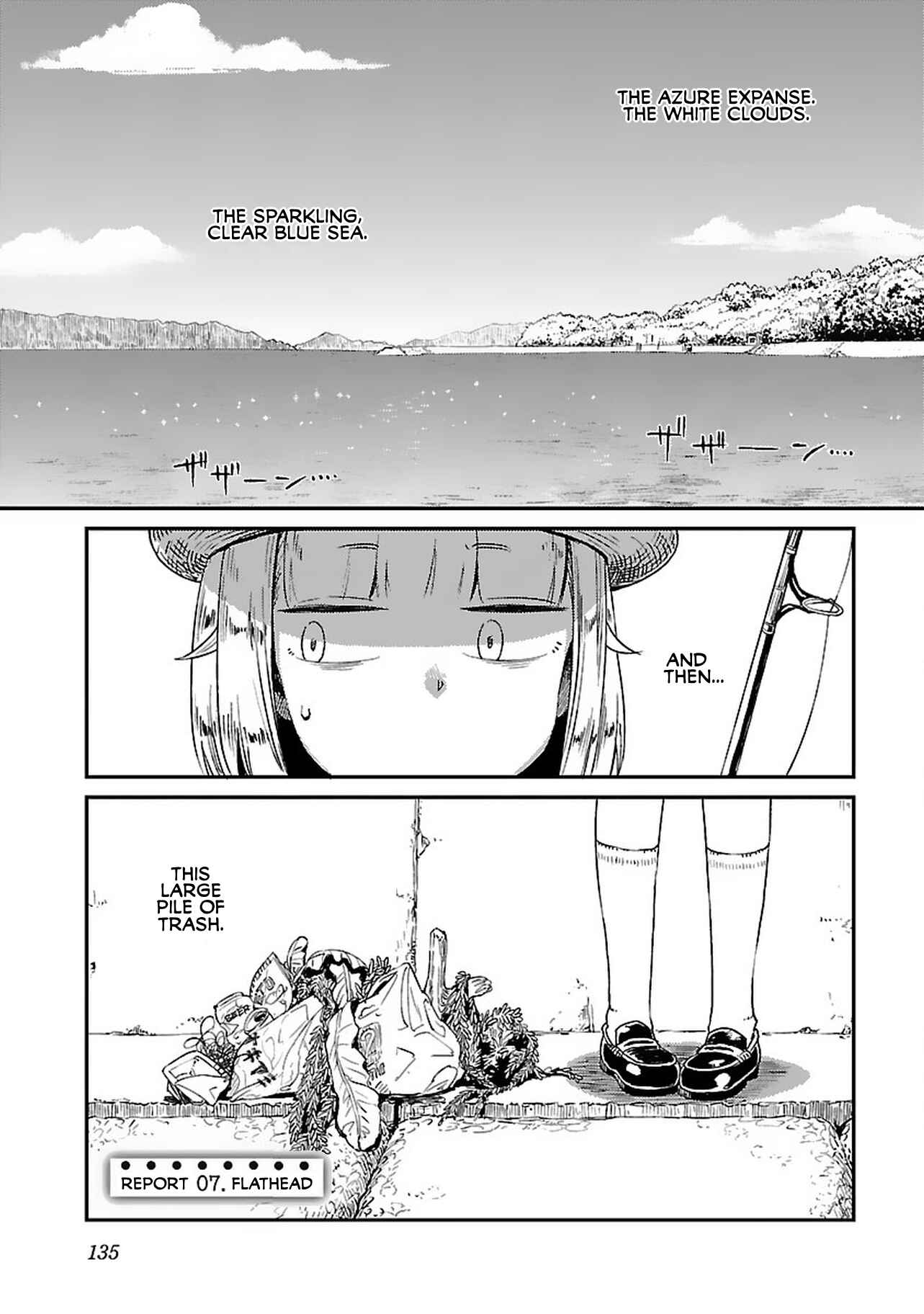 Page 1 Chapter 7 Houkago Teibou Nisshi