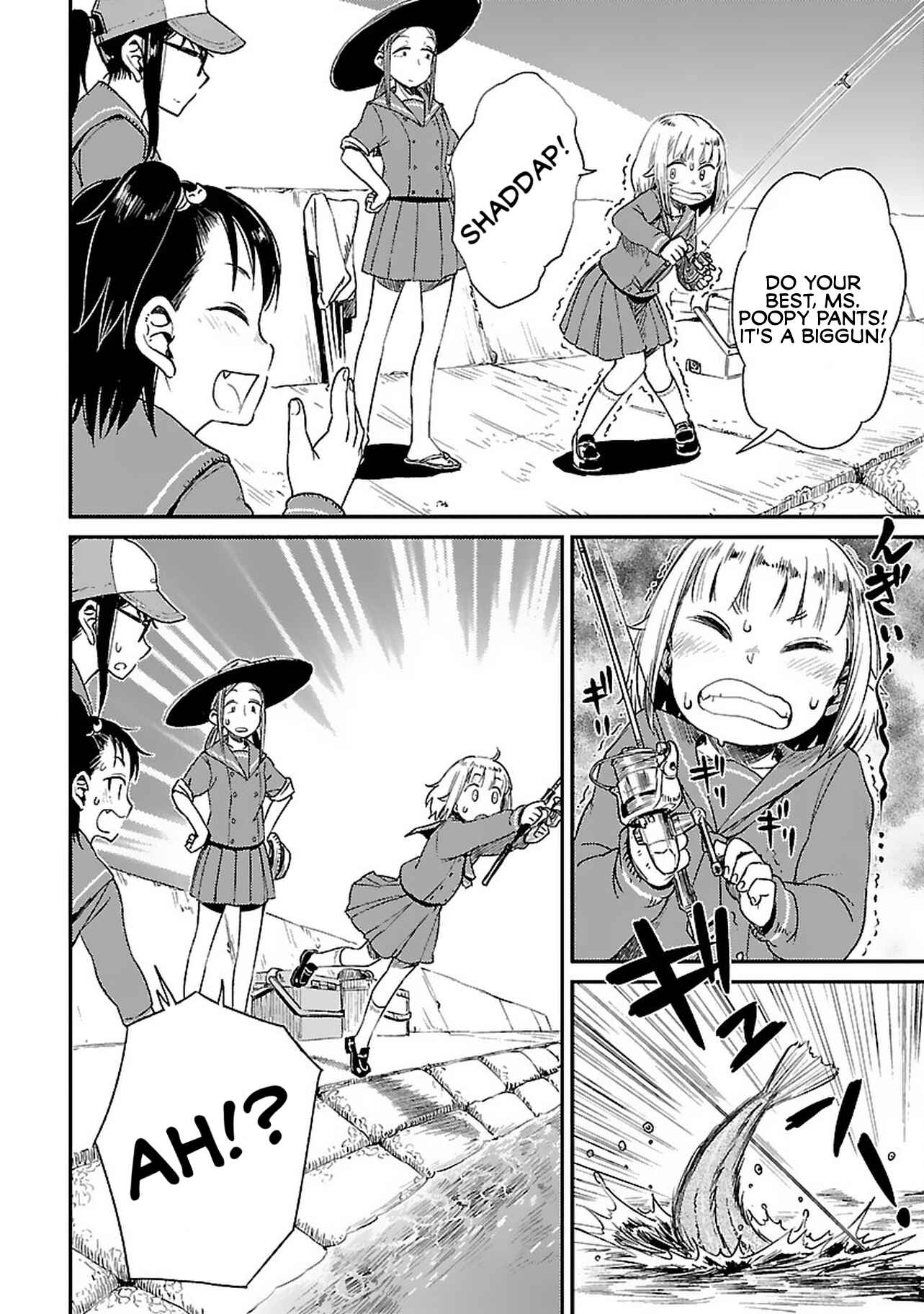 Page 12 Chapter 7 Houkago Teibou Nisshi