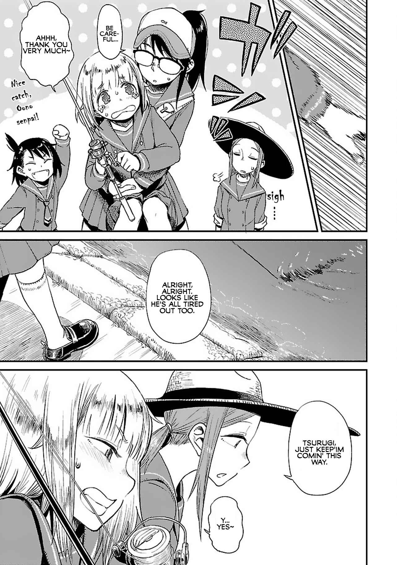 Page 13 Chapter 7 Houkago Teibou Nisshi