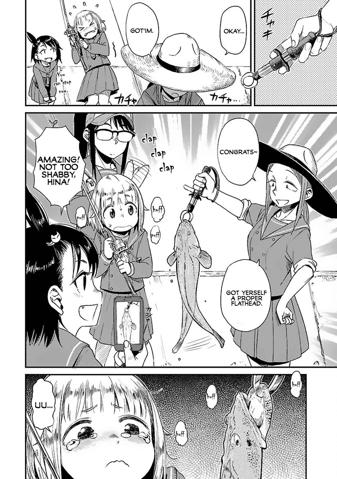 Page 14 Chapter 7 Houkago Teibou Nisshi