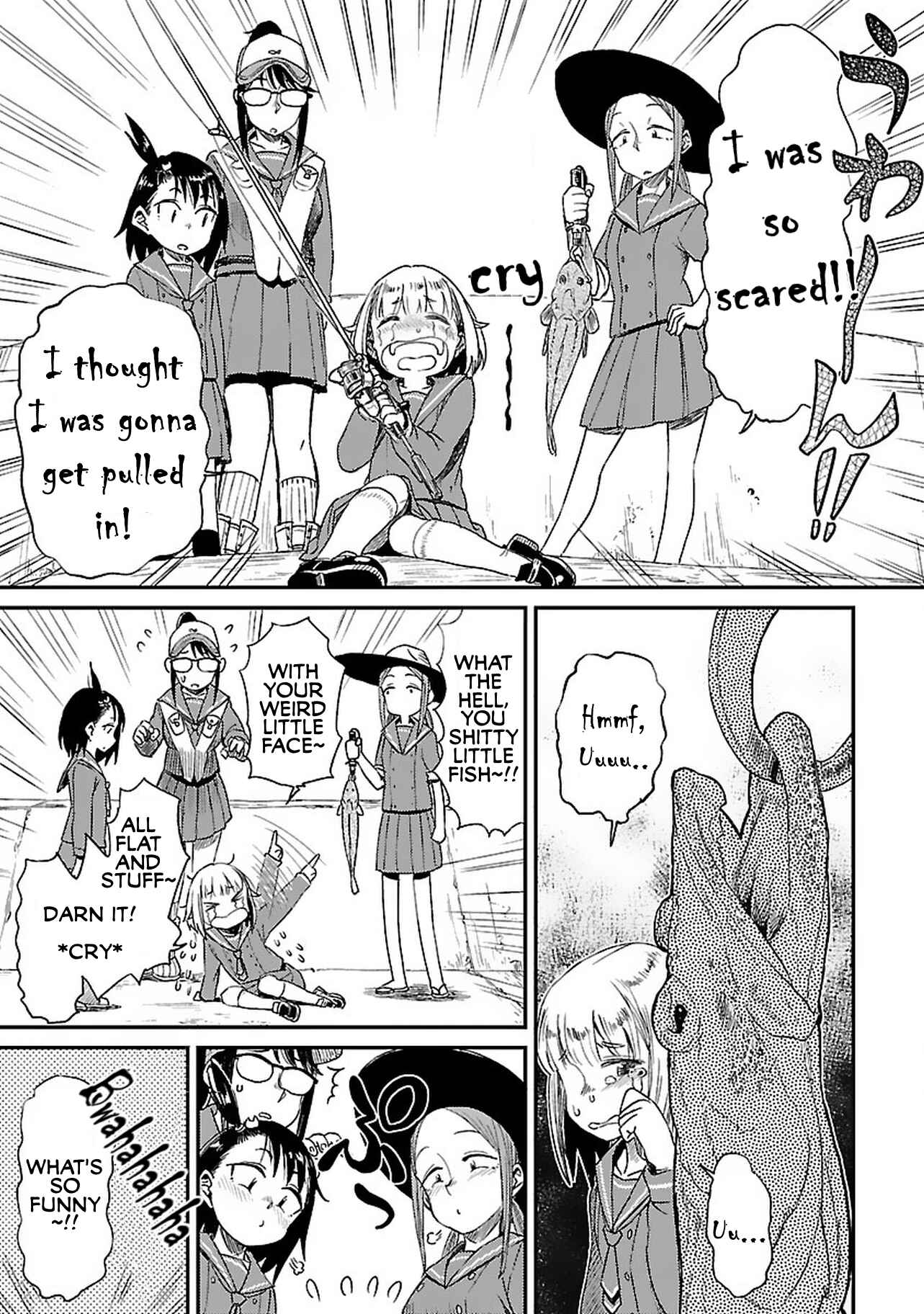 Page 15 Chapter 7 Houkago Teibou Nisshi