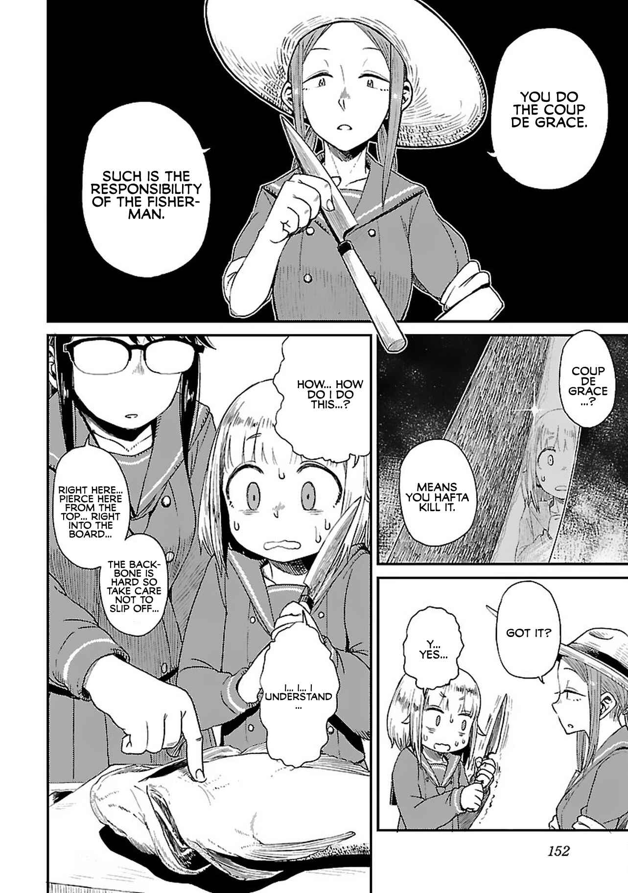 Page 18 Chapter 7 Houkago Teibou Nisshi