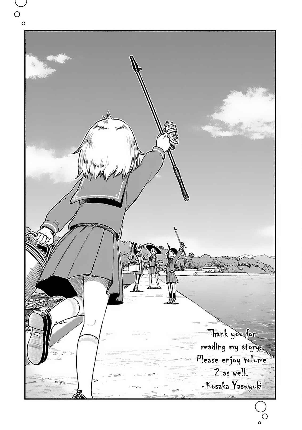 Page 25 Chapter 7 Houkago Teibou Nisshi
