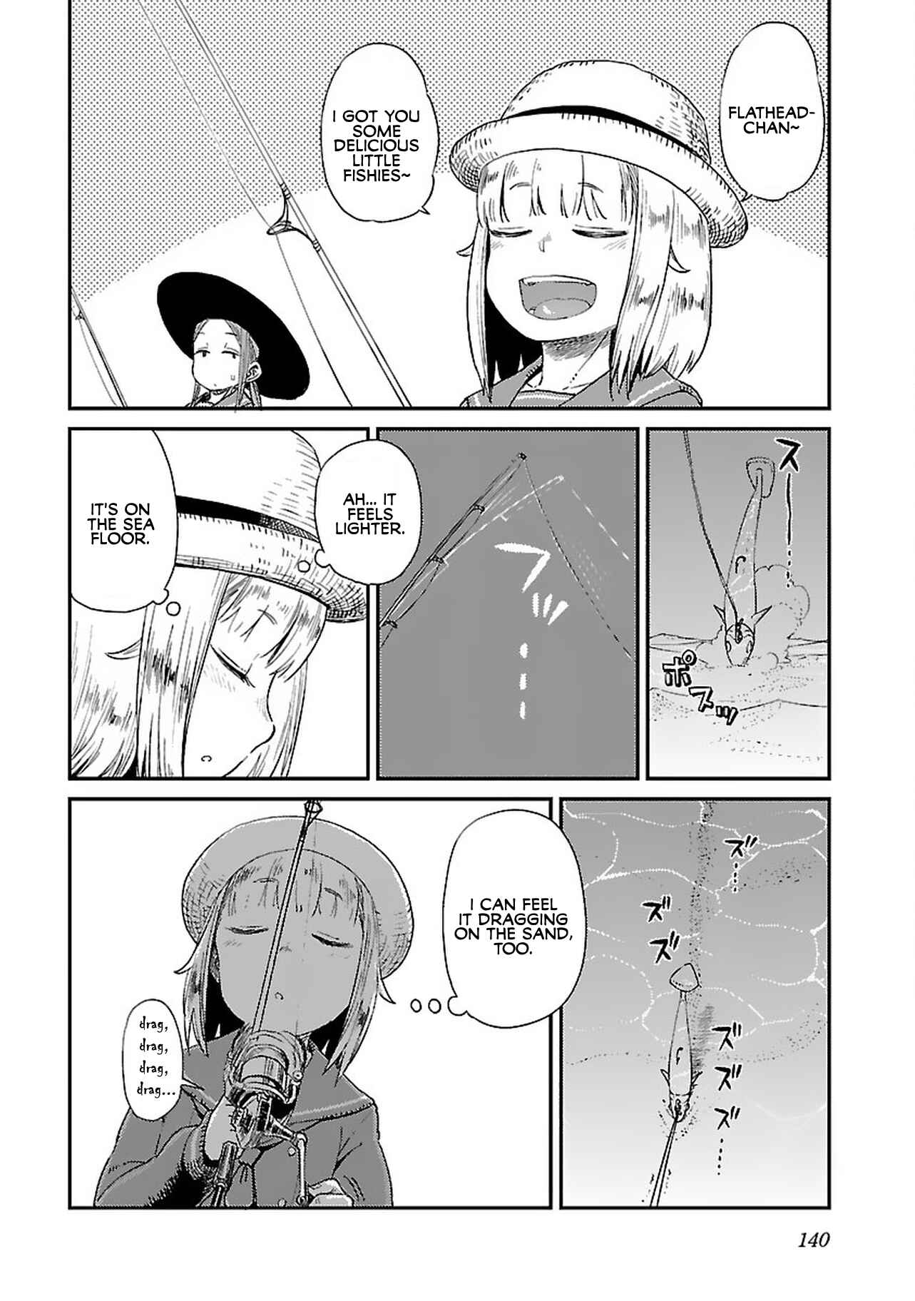 Page 6 Chapter 7 Houkago Teibou Nisshi