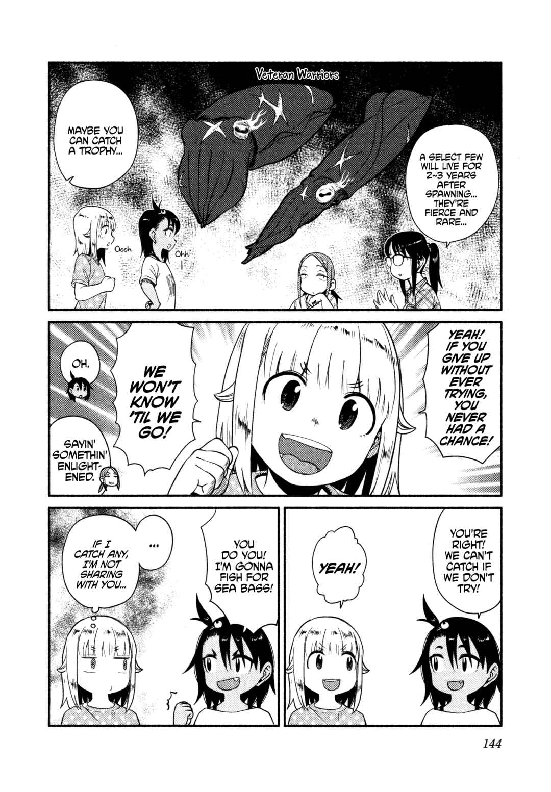 Page 10 Chapter 59 Houkago Teibou Nisshi