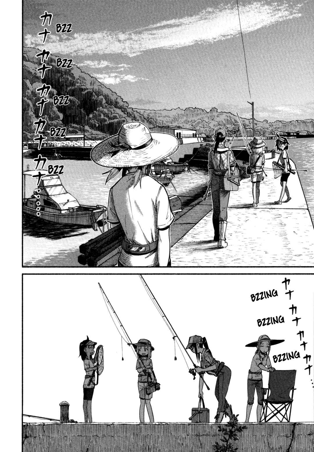 Page 12 Chapter 59 Houkago Teibou Nisshi