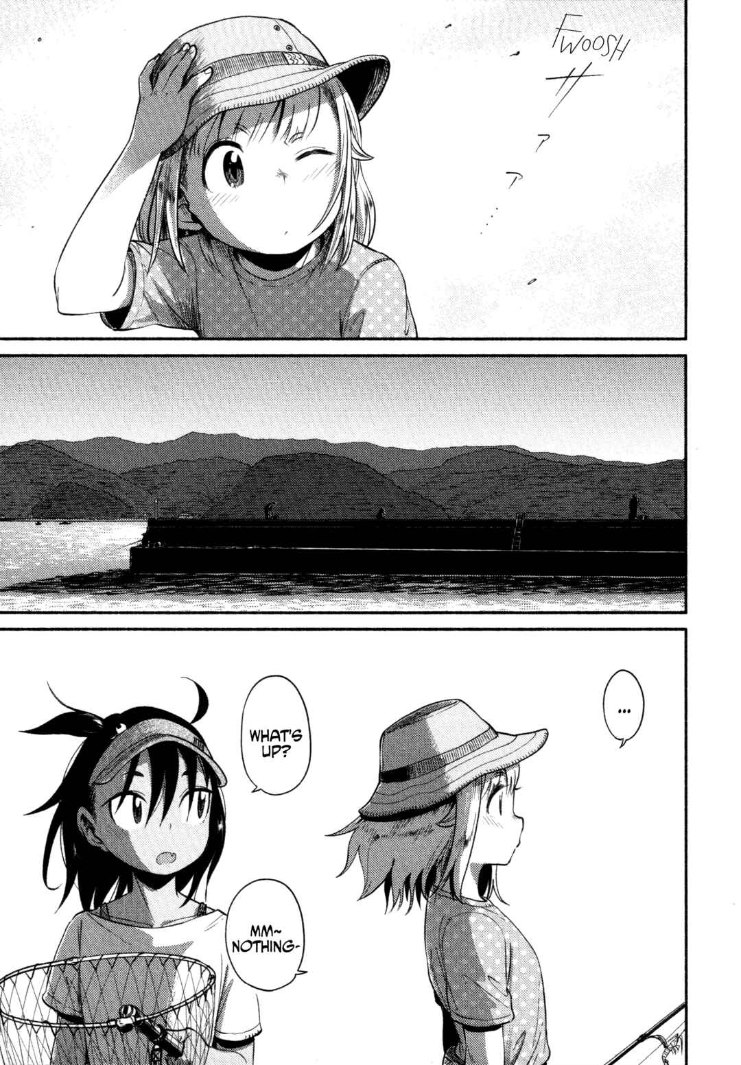 Page 13 Chapter 59 Houkago Teibou Nisshi