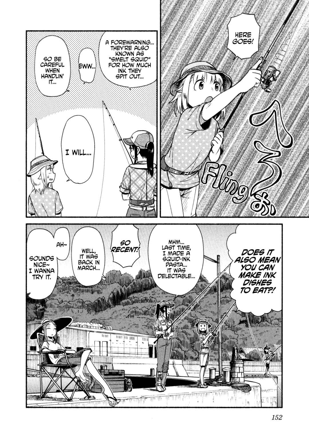 Page 17 Chapter 59 Houkago Teibou Nisshi