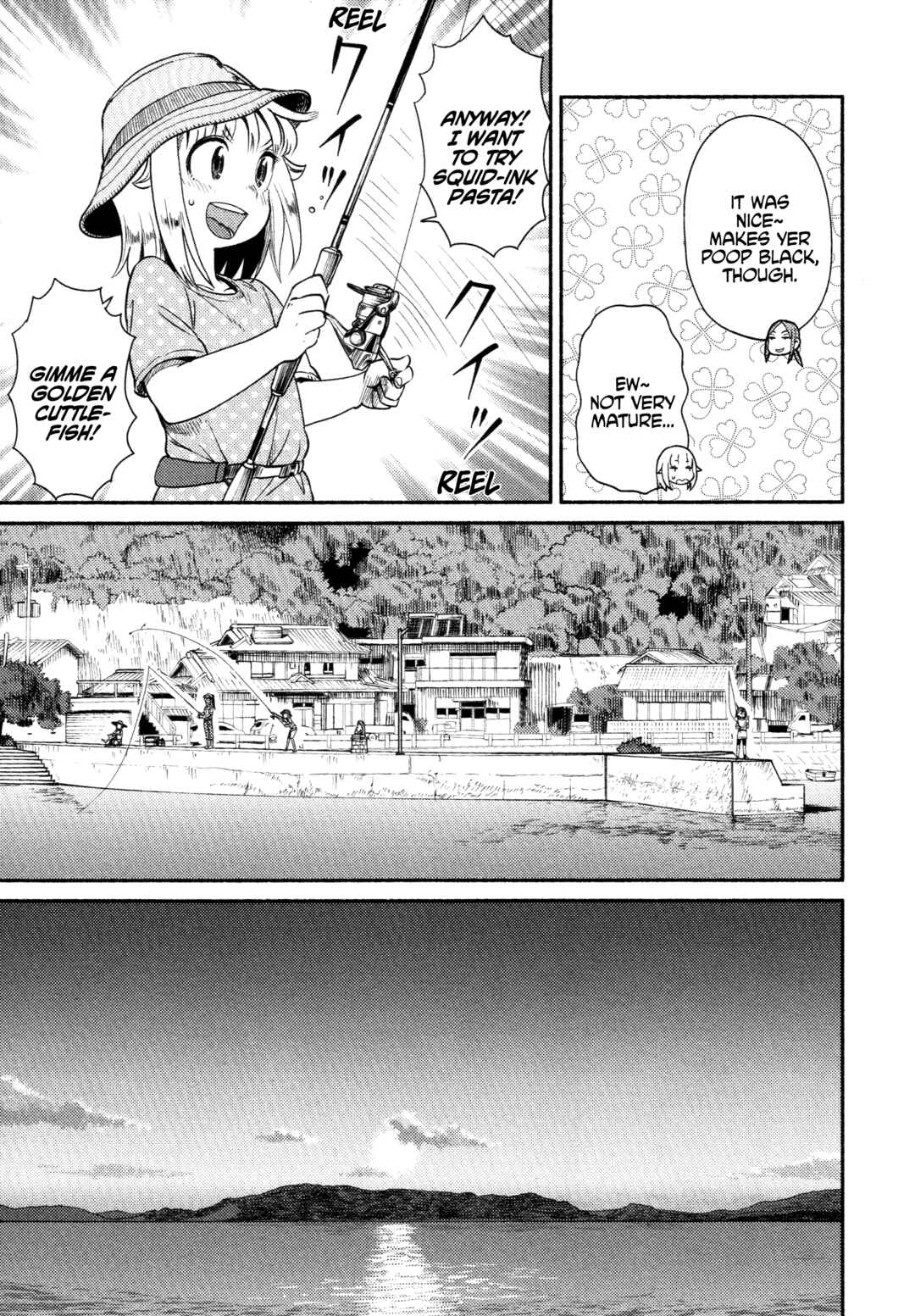 Page 18 Chapter 59 Houkago Teibou Nisshi