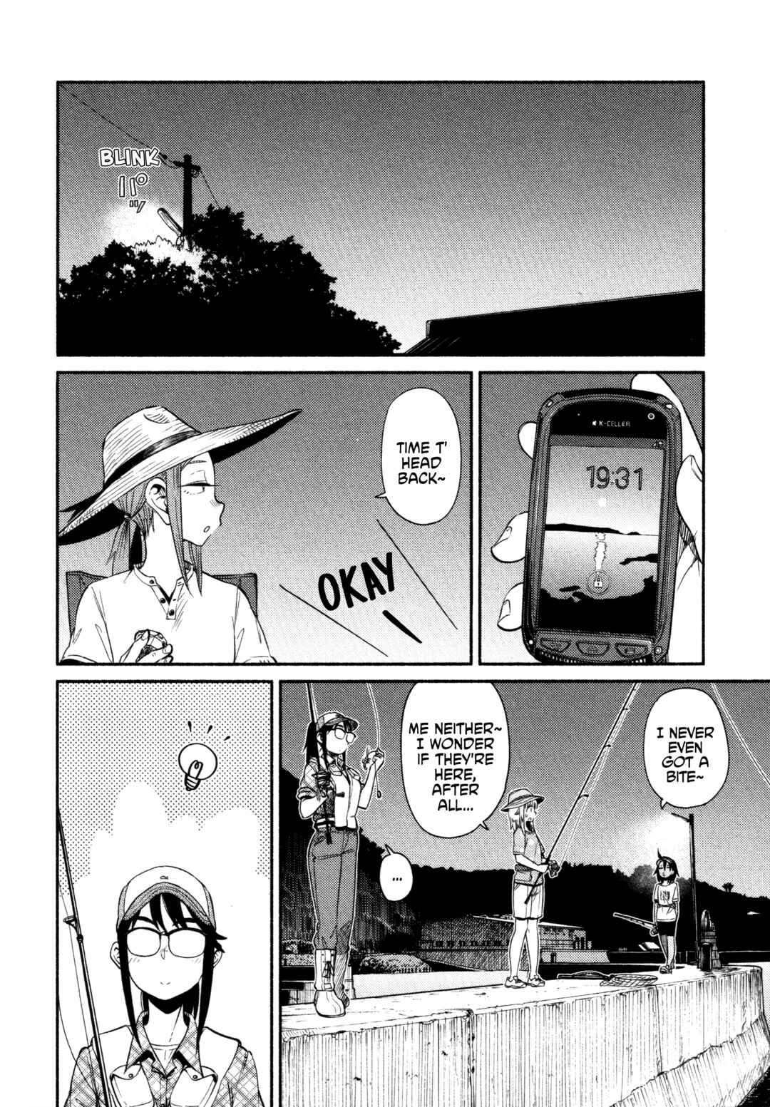 Page 19 Chapter 59 Houkago Teibou Nisshi