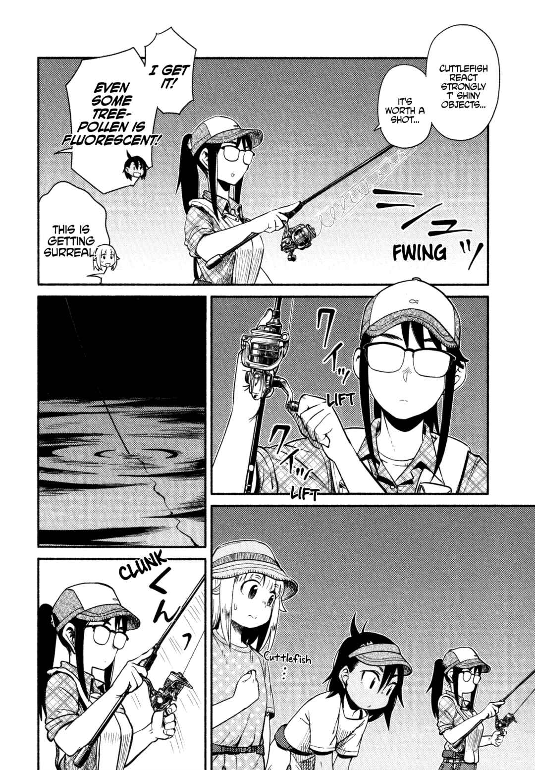 Page 21 Chapter 59 Houkago Teibou Nisshi