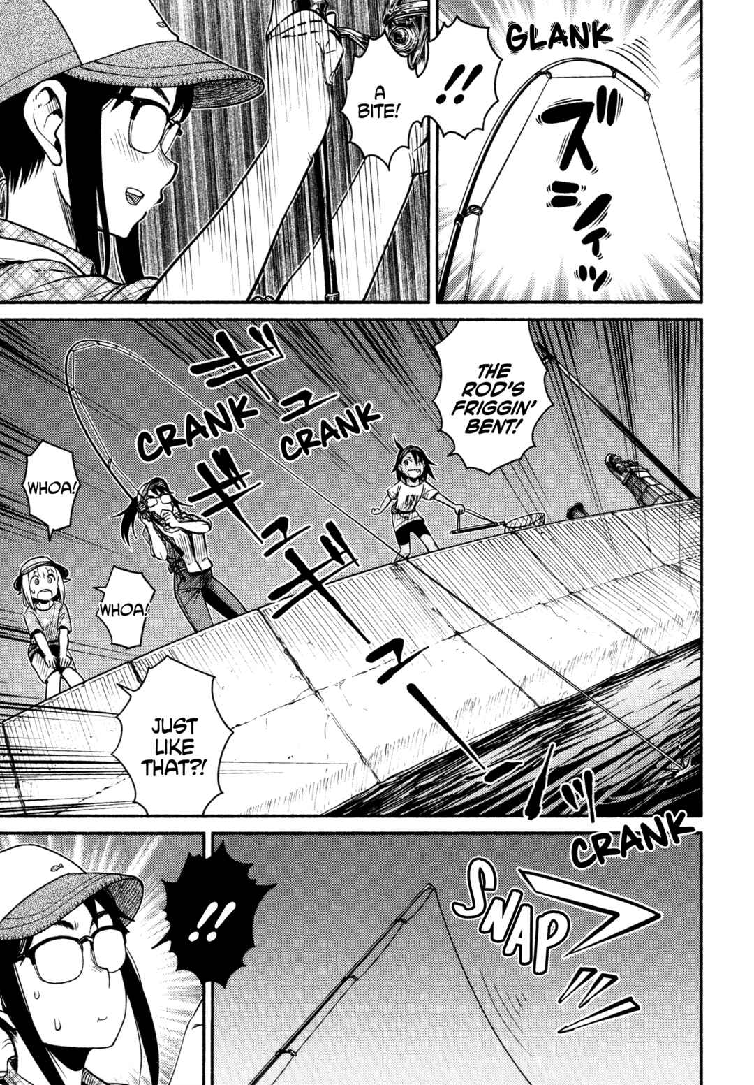 Page 22 Chapter 59 Houkago Teibou Nisshi