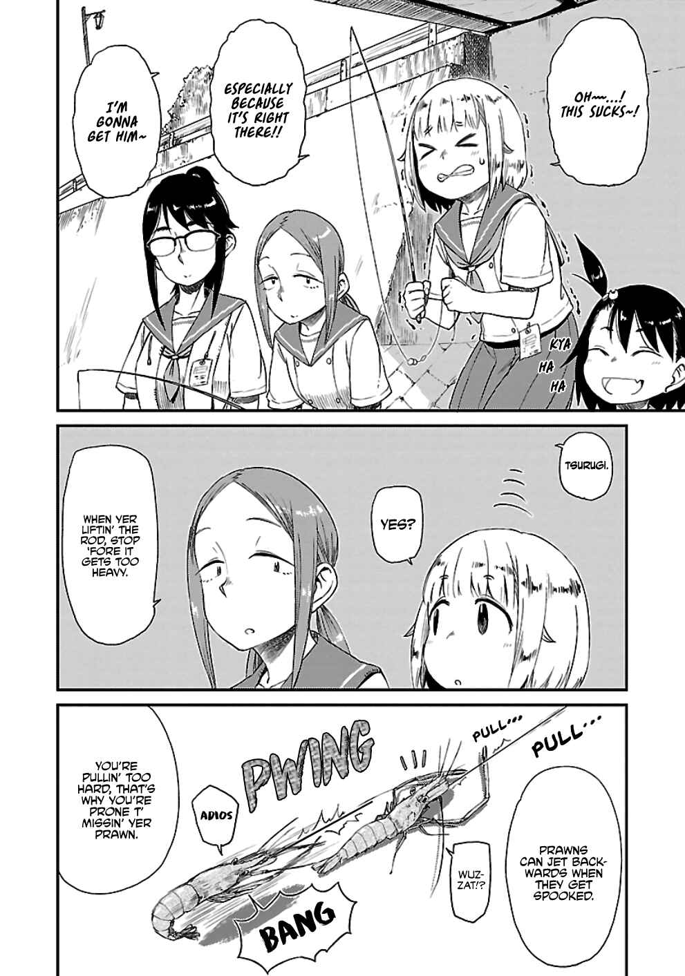 Page 12 Chapter 15 Houkago Teibou Nisshi