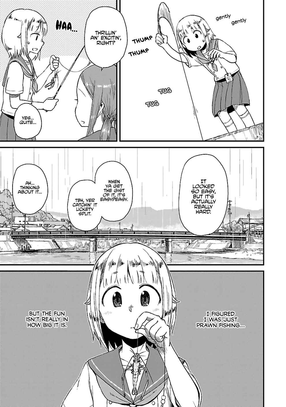 Page 17 Chapter 15 Houkago Teibou Nisshi