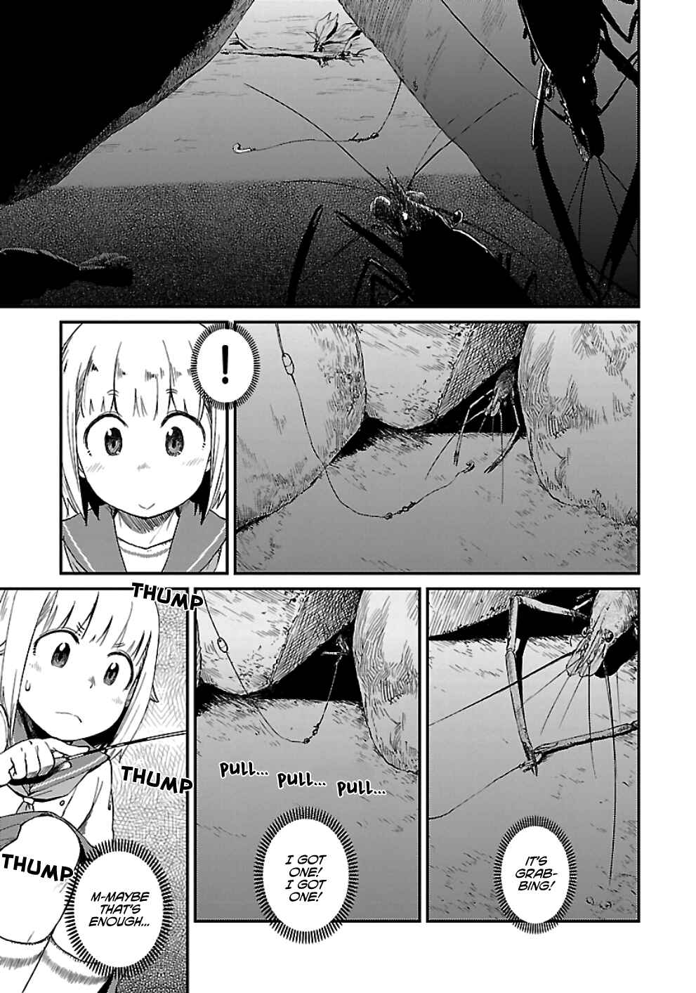 Page 9 Chapter 15 Houkago Teibou Nisshi