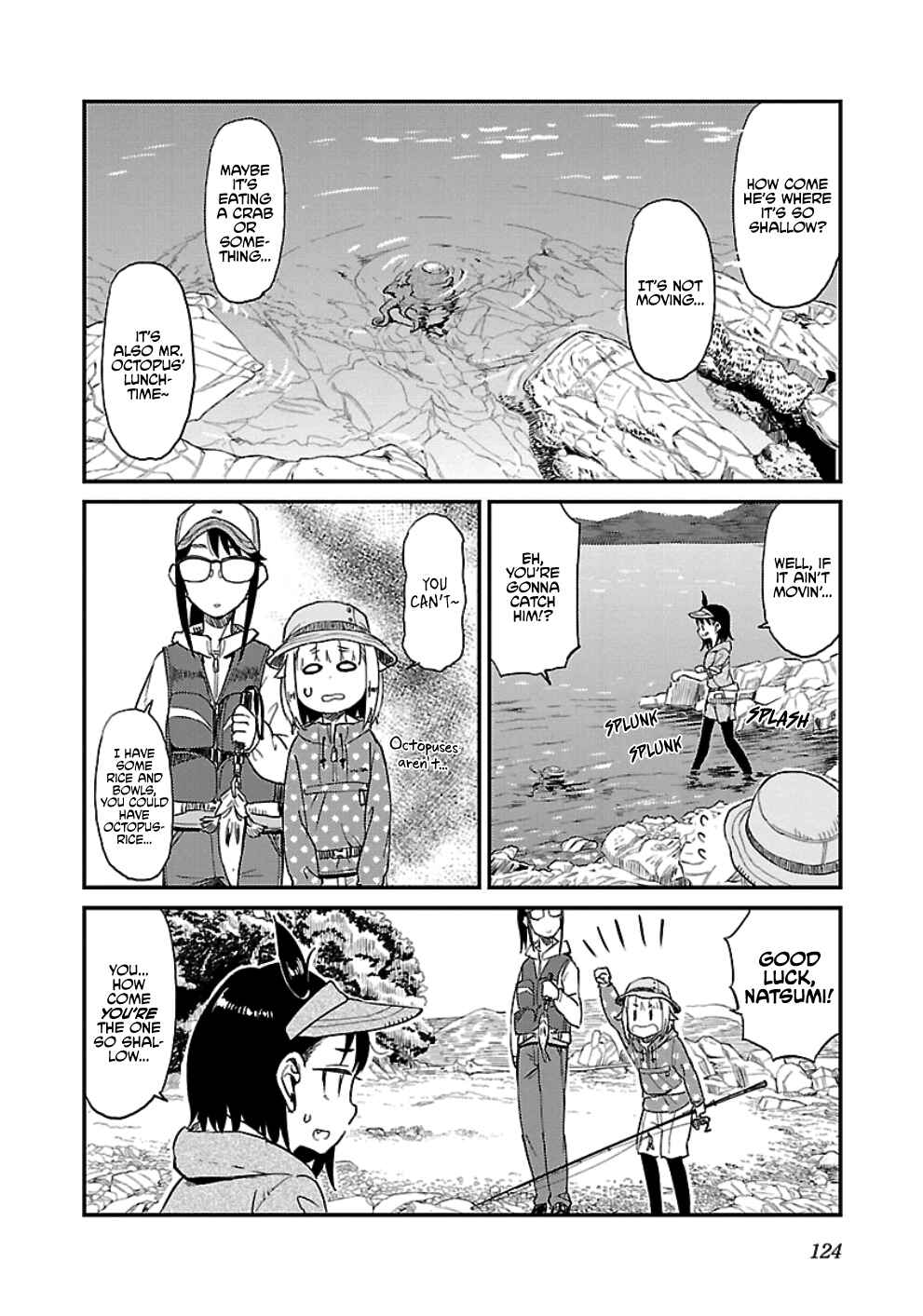 Page 16 Chapter 30 Houkago Teibou Nisshi