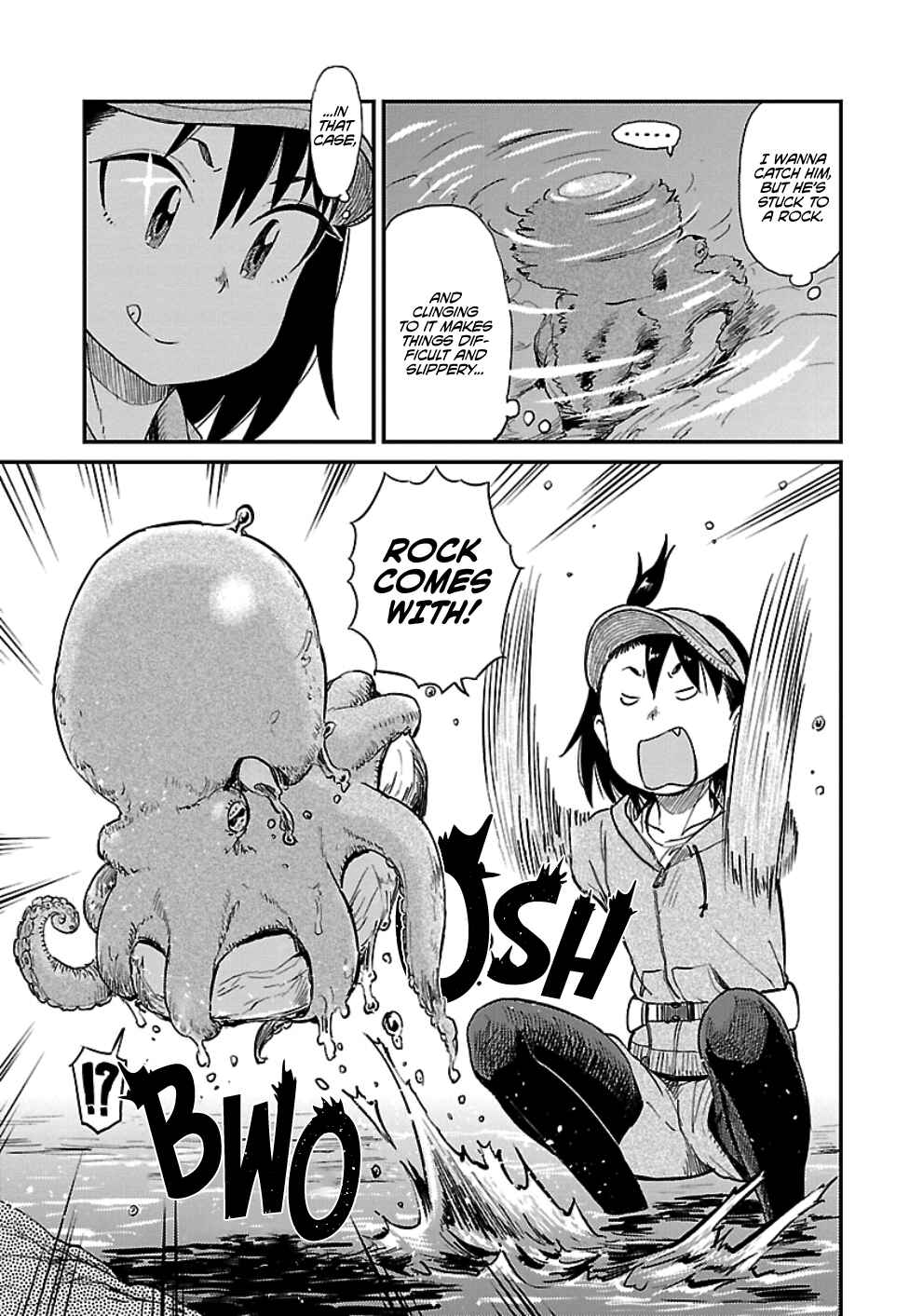 Page 17 Chapter 30 Houkago Teibou Nisshi