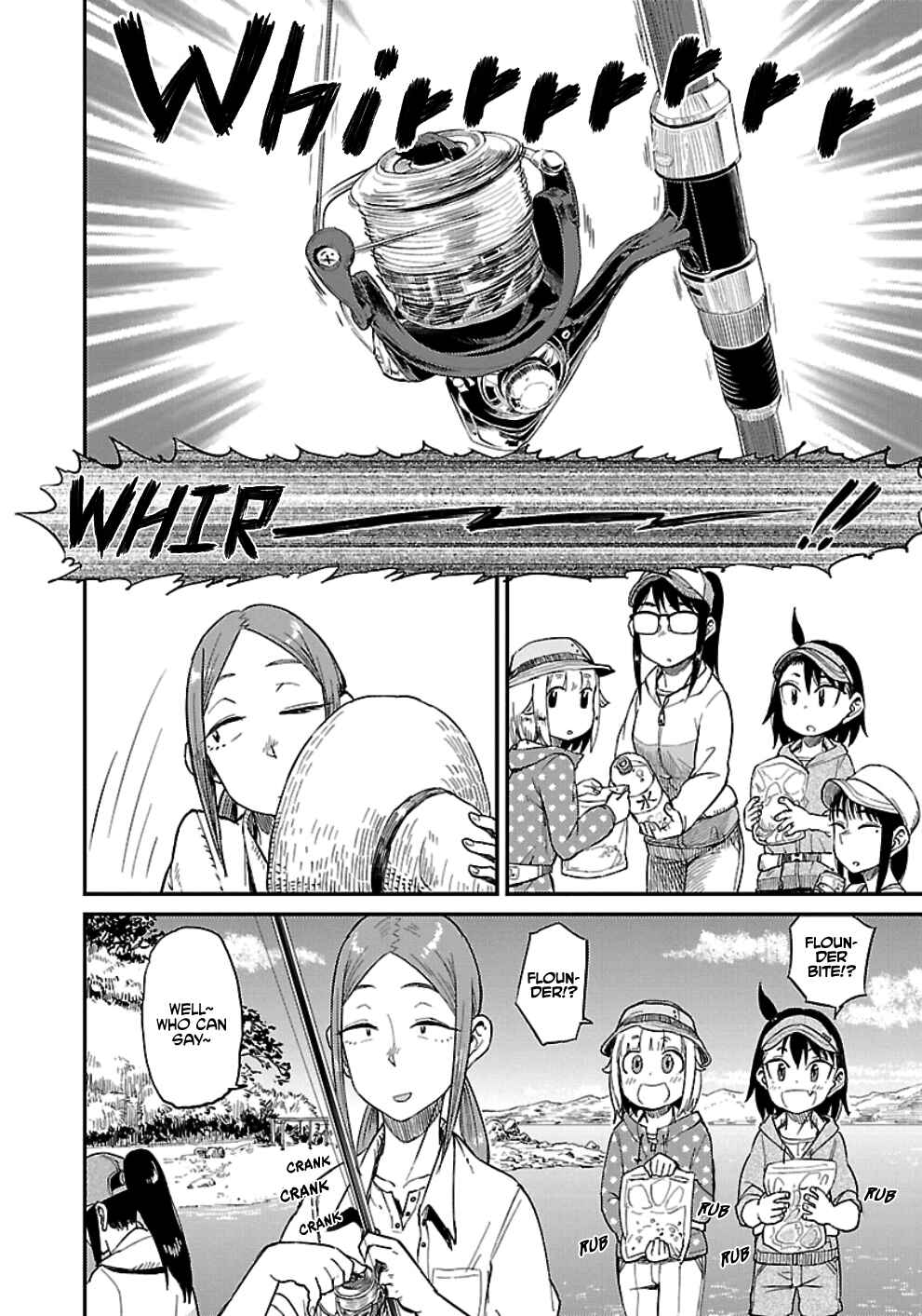 Page 22 Chapter 30 Houkago Teibou Nisshi