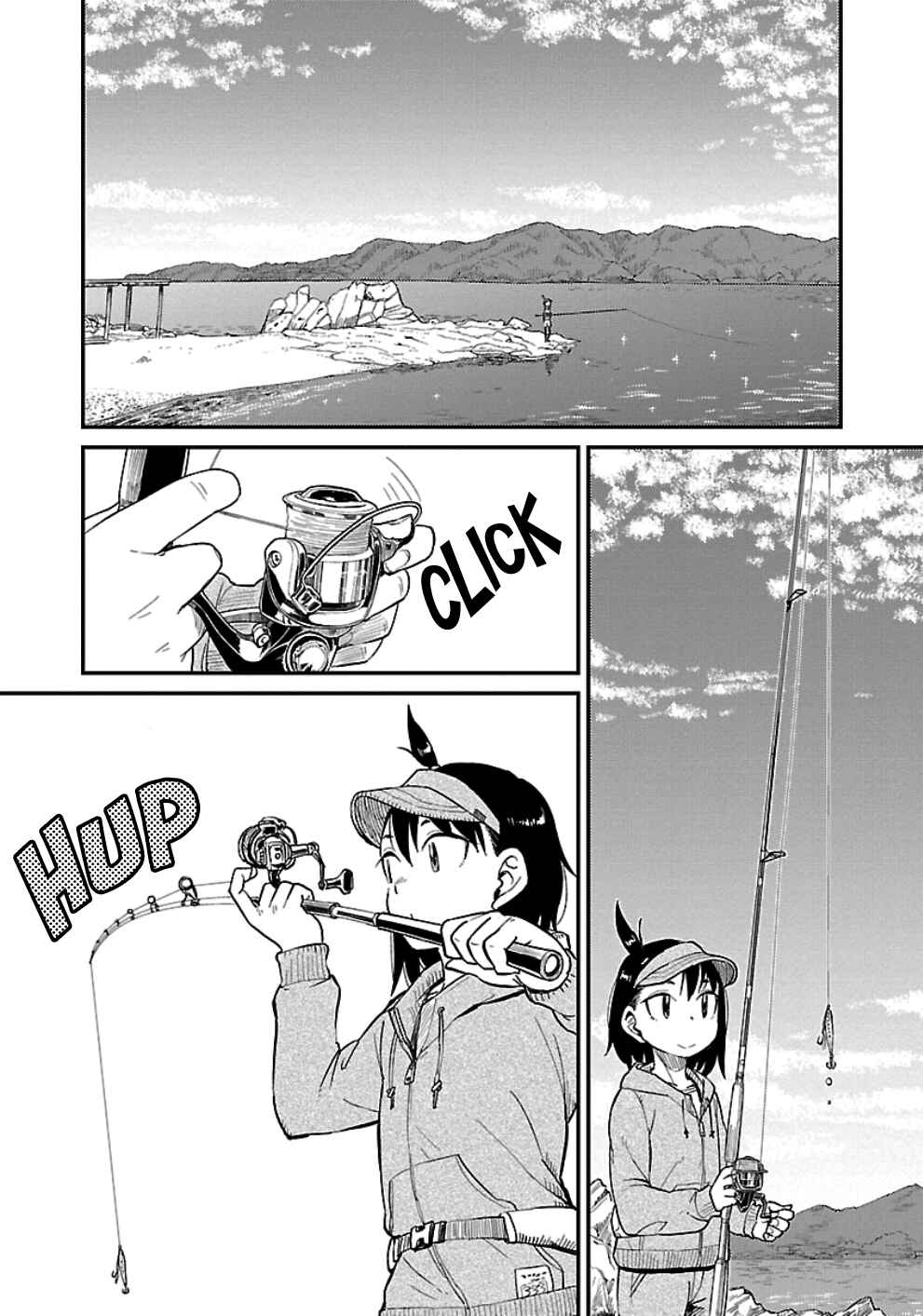 Page 4 Chapter 30 Houkago Teibou Nisshi