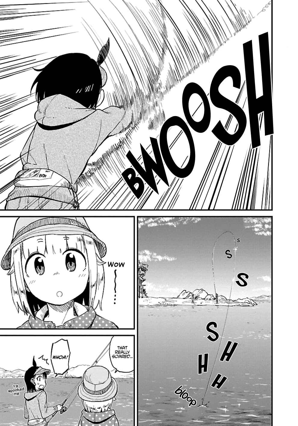 Page 5 Chapter 30 Houkago Teibou Nisshi