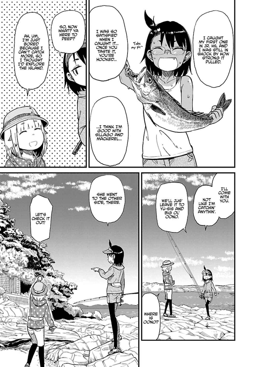 Page 7 Chapter 30 Houkago Teibou Nisshi