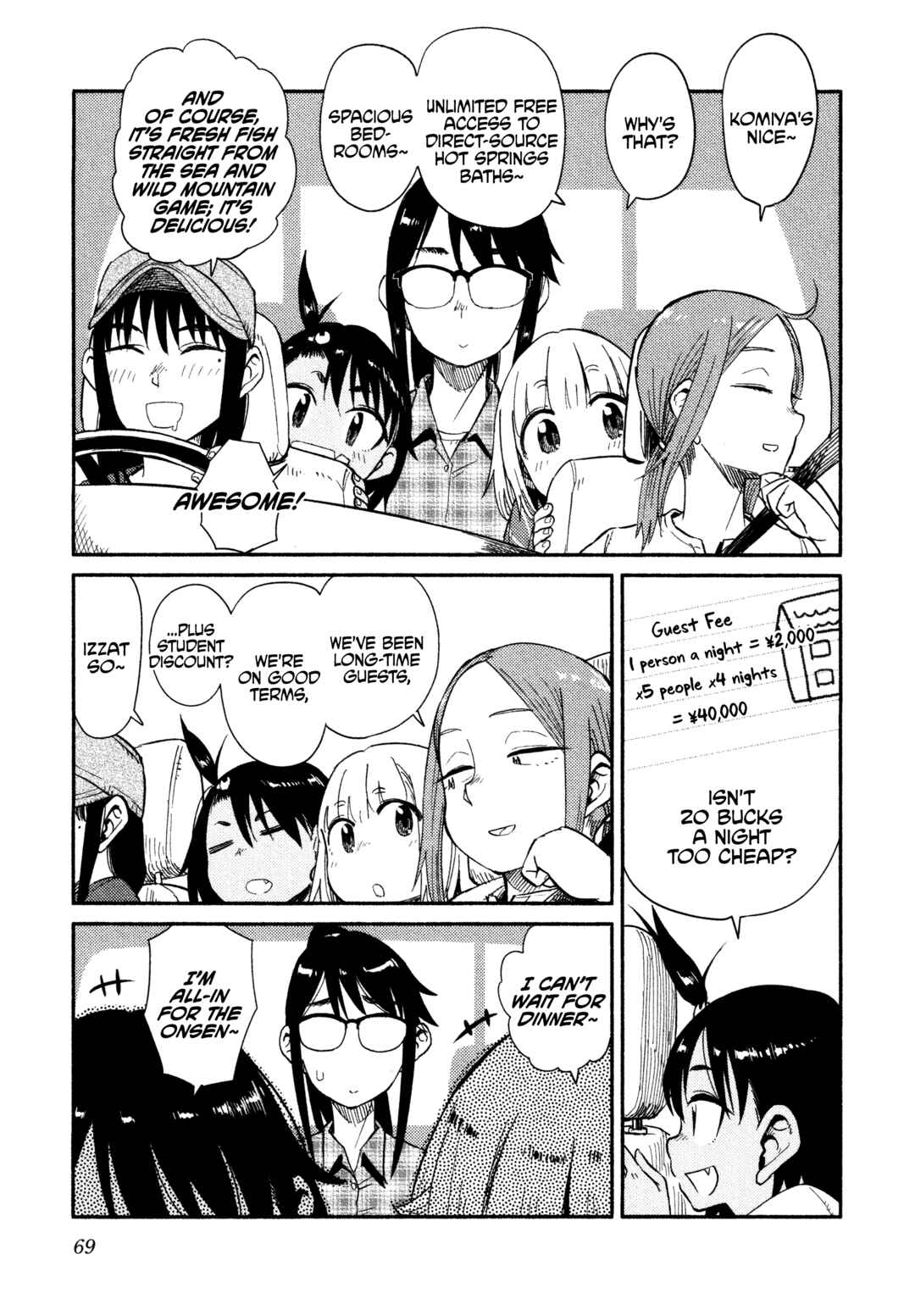 Page 10 Chapter 39 Houkago Teibou Nisshi