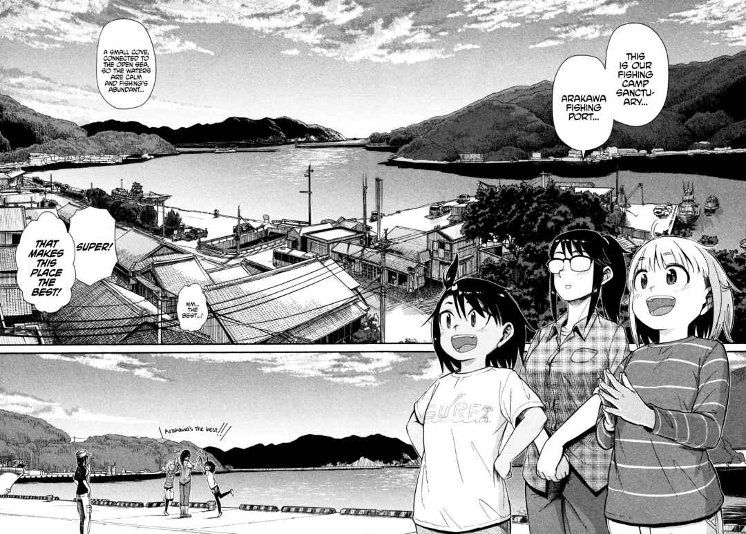 Page 15 Chapter 39 Houkago Teibou Nisshi