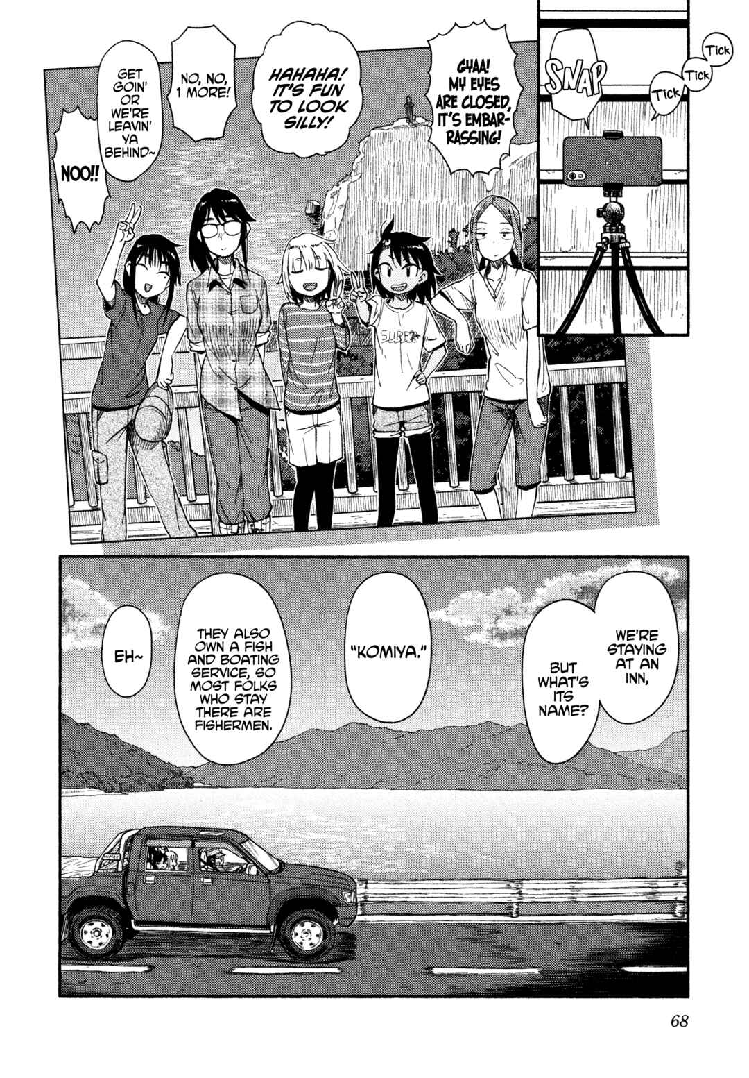 Page 9 Chapter 39 Houkago Teibou Nisshi