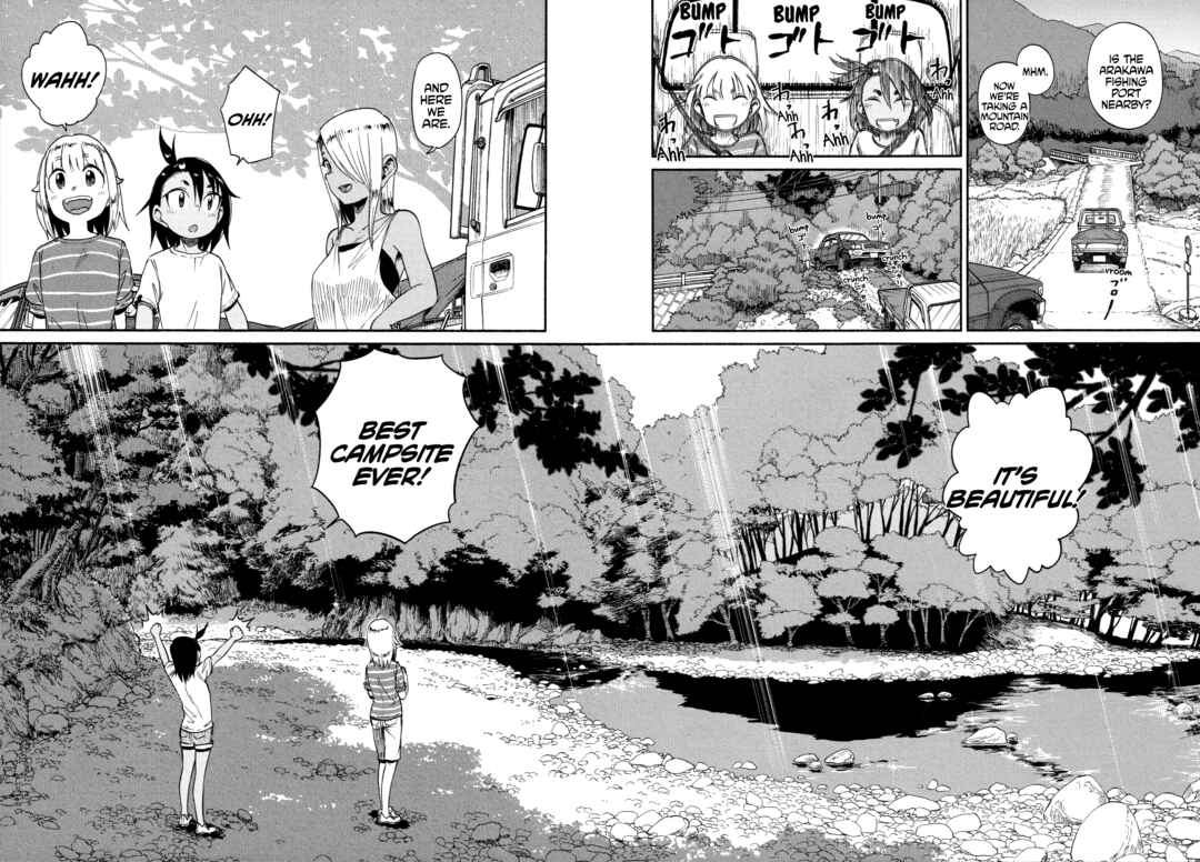Page 13 Chapter 53 Houkago Teibou Nisshi