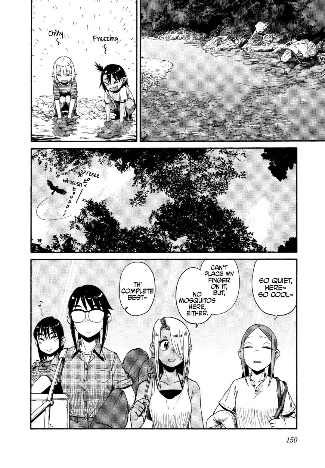 Page 14 Chapter 53 Houkago Teibou Nisshi