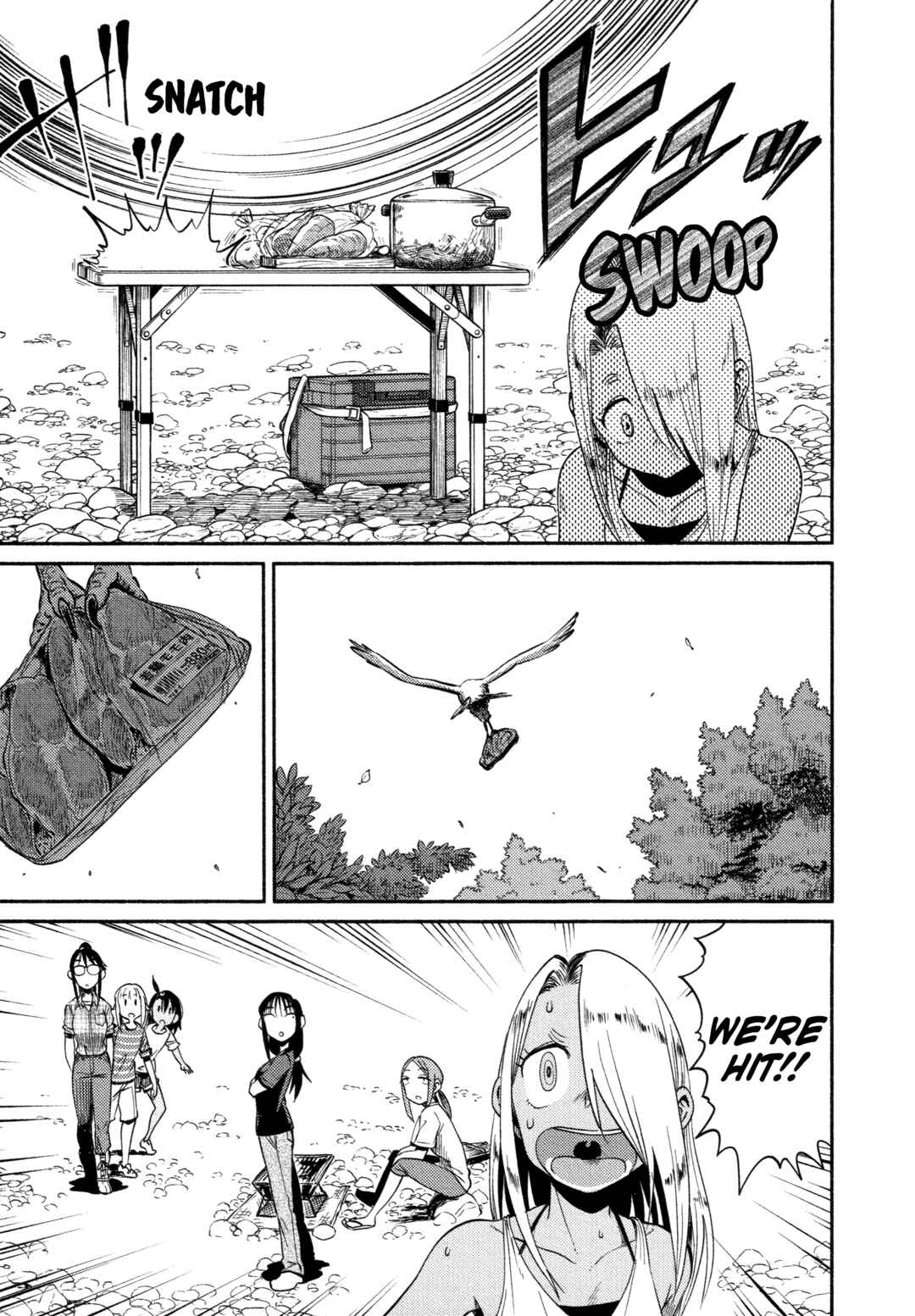 Page 17 Chapter 53 Houkago Teibou Nisshi