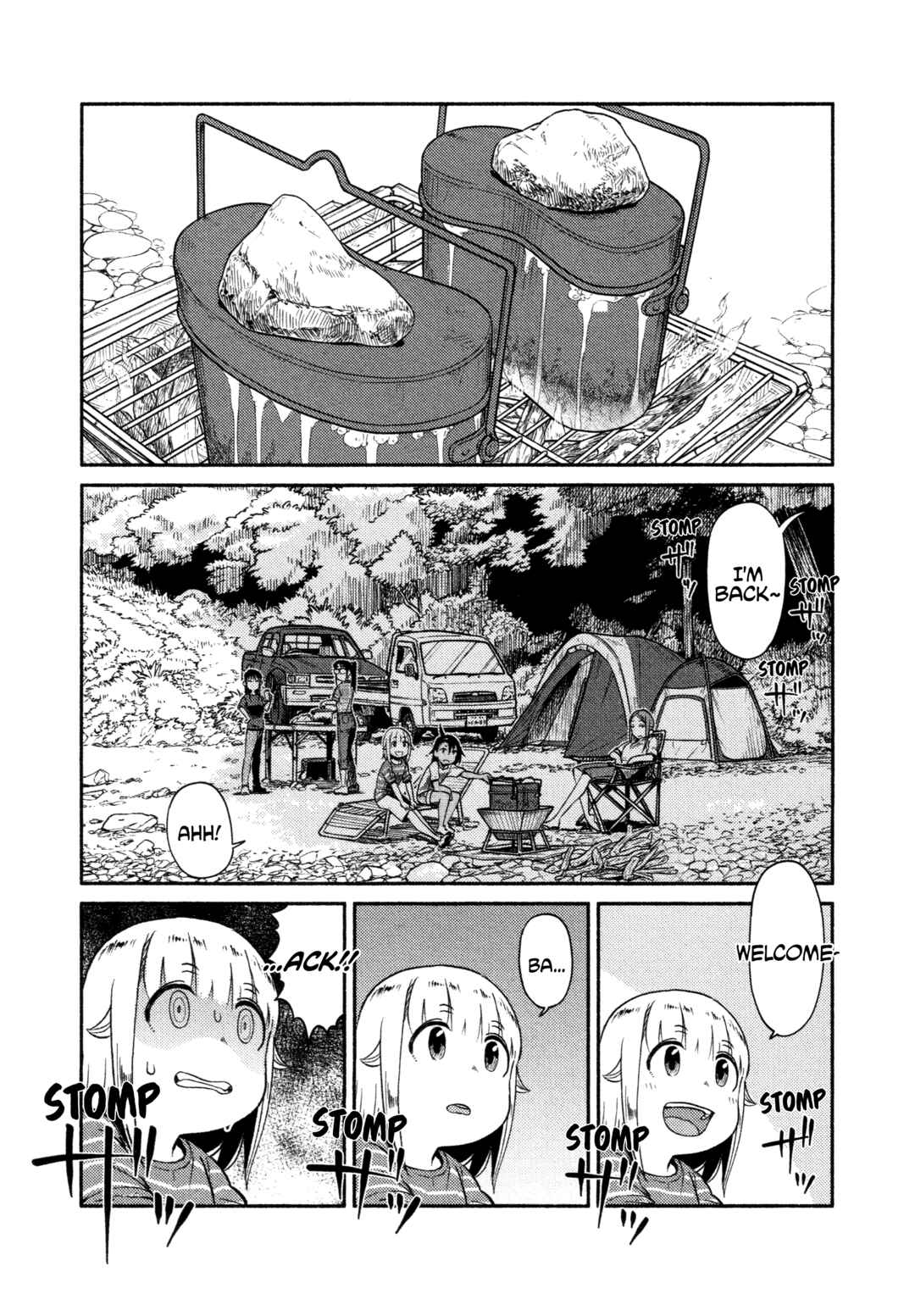 Page 21 Chapter 53 Houkago Teibou Nisshi