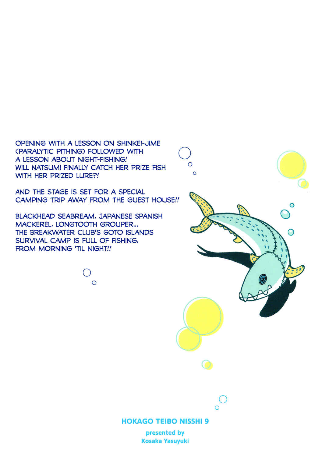 Page 27 Chapter 53 Houkago Teibou Nisshi