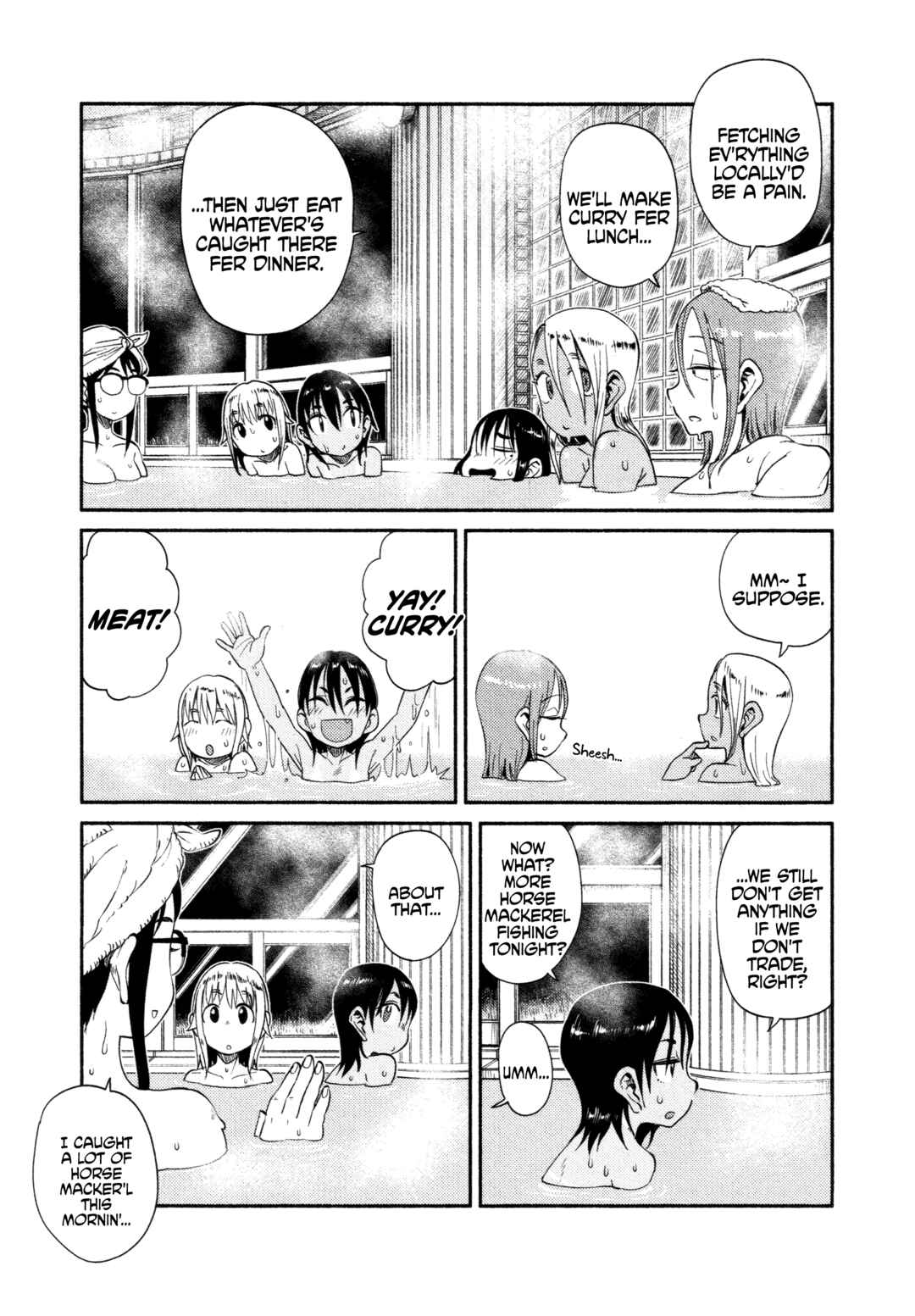 Page 4 Chapter 53 Houkago Teibou Nisshi