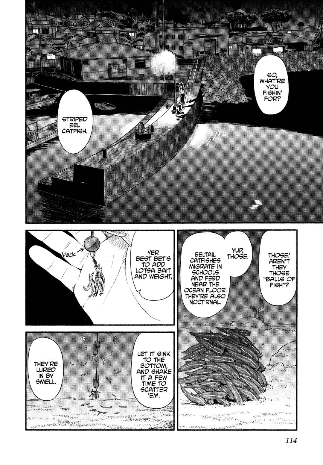 Page 4 Chapter 41 Houkago Teibou Nisshi