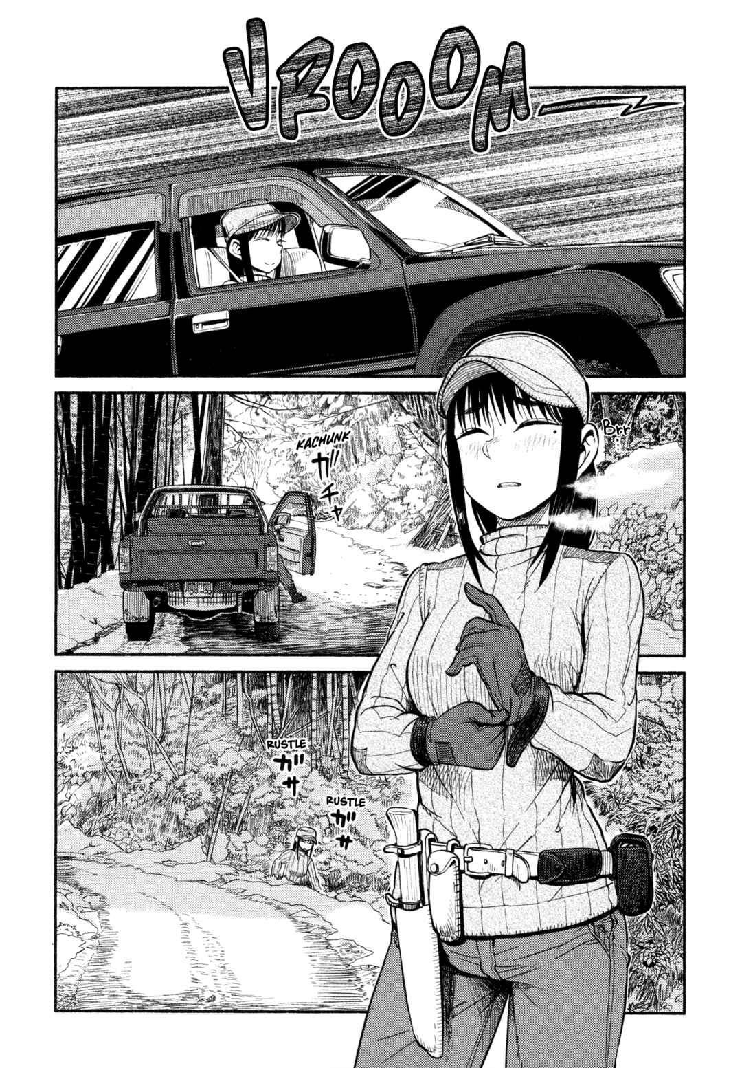 Page 2 Chapter 36.5 Houkago Teibou Nisshi