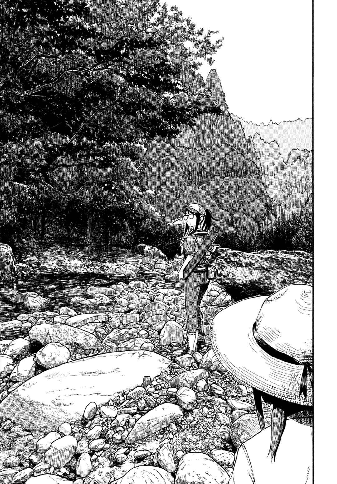 Page 24 Chapter 54 Houkago Teibou Nisshi