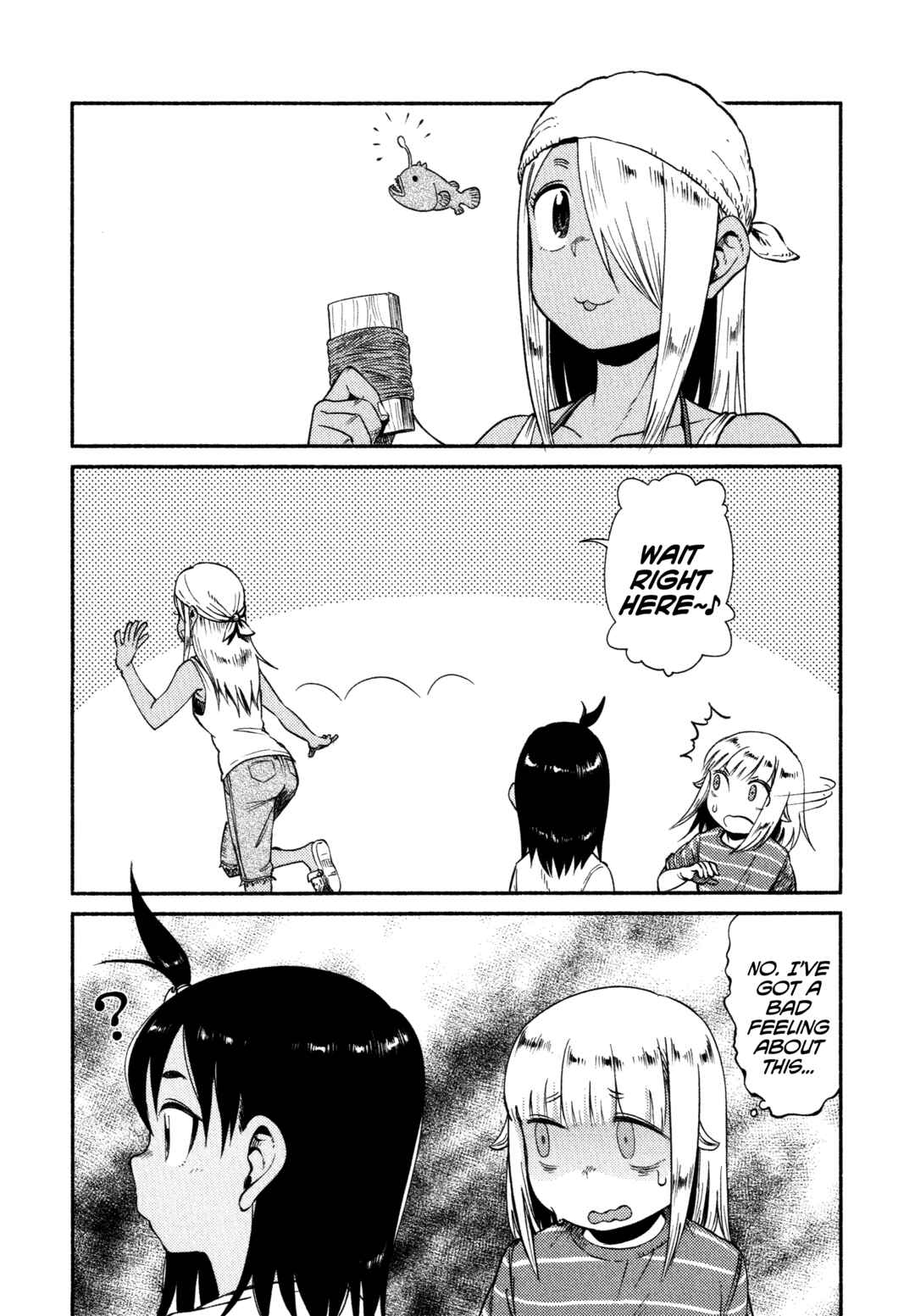 Page 28 Chapter 54 Houkago Teibou Nisshi