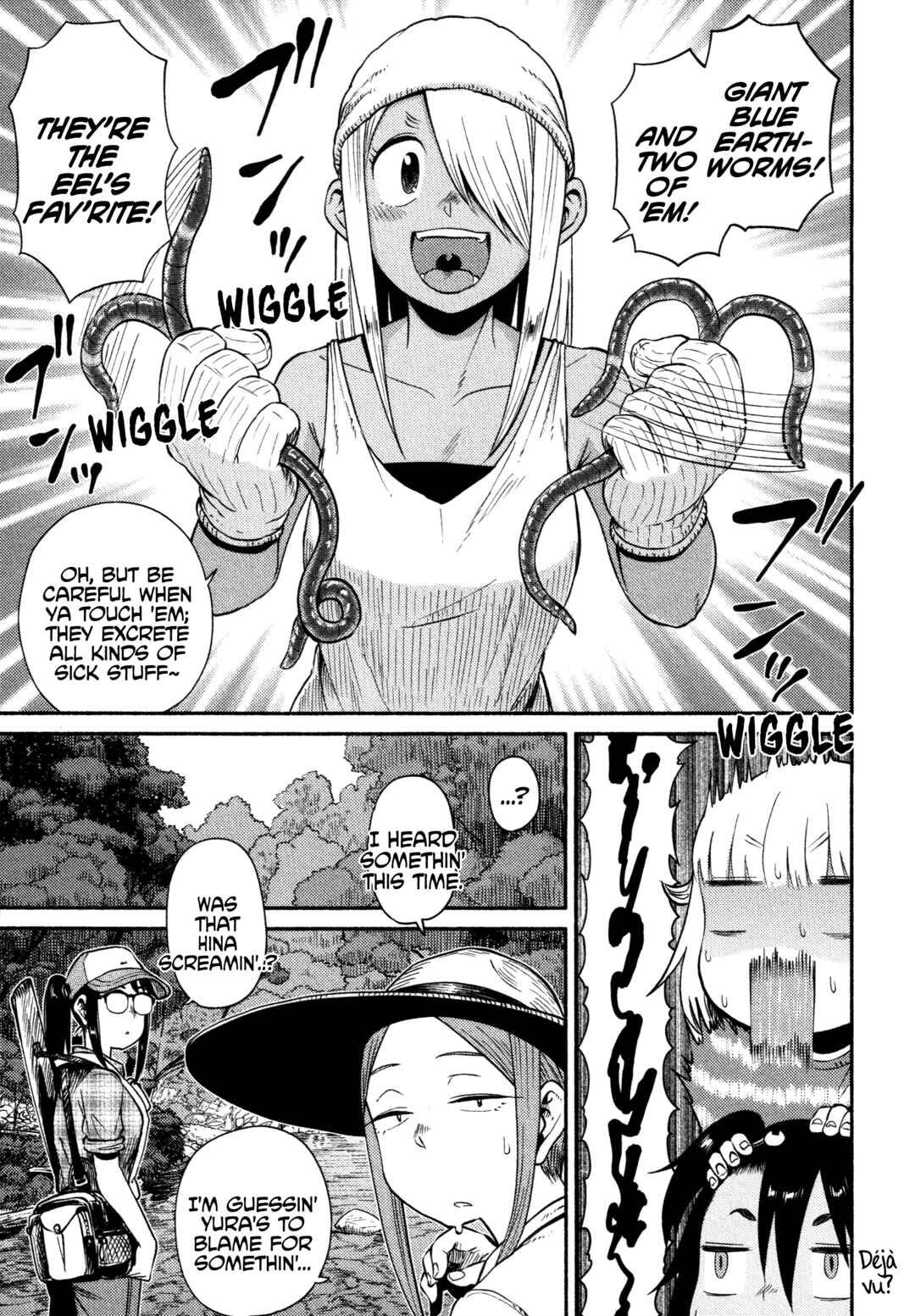 Page 30 Chapter 54 Houkago Teibou Nisshi