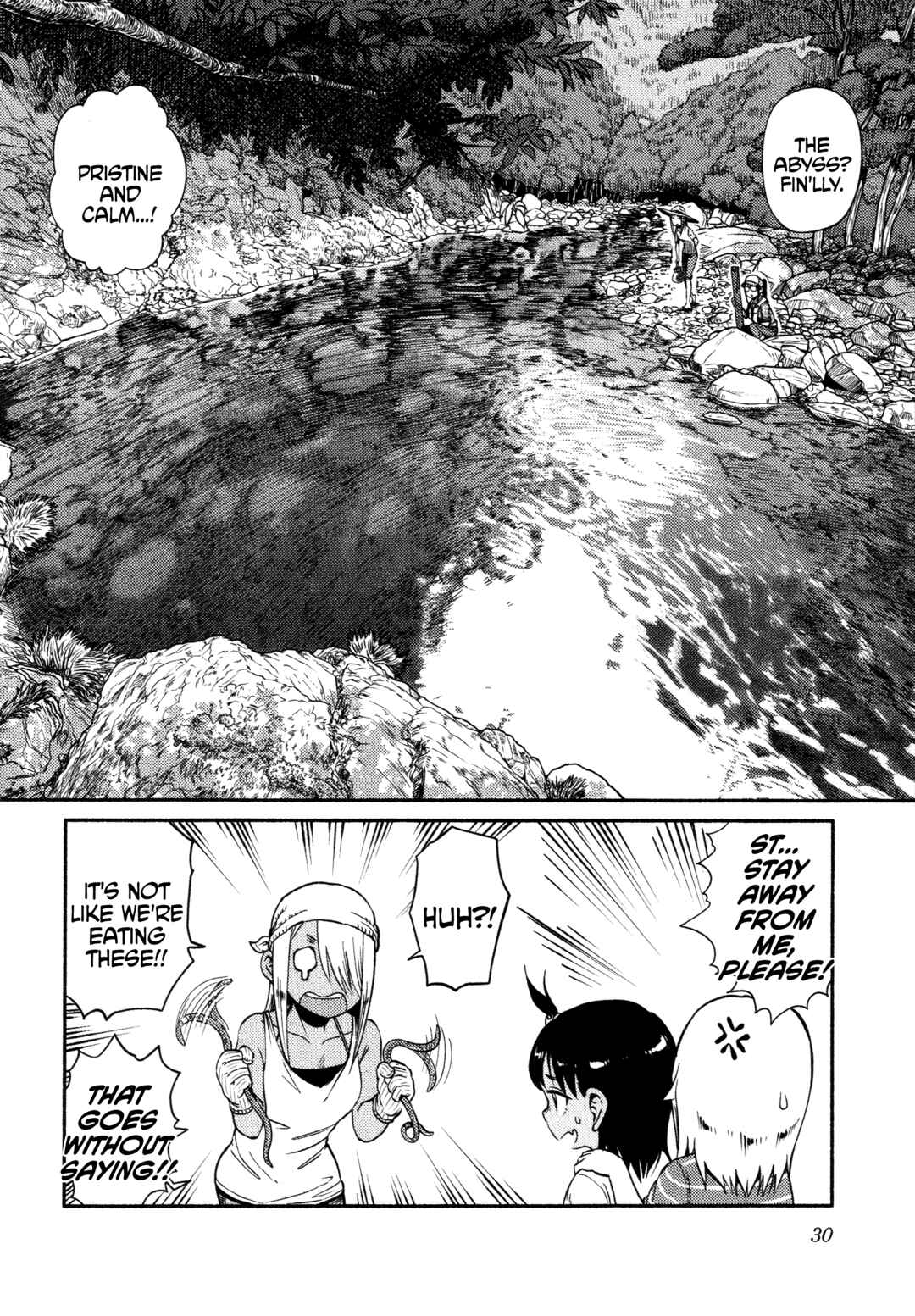 Page 31 Chapter 54 Houkago Teibou Nisshi