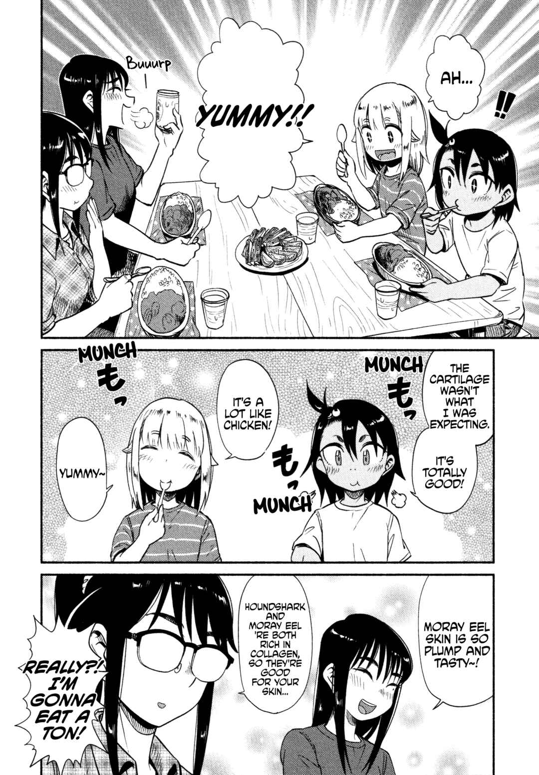 Page 9 Chapter 54 Houkago Teibou Nisshi