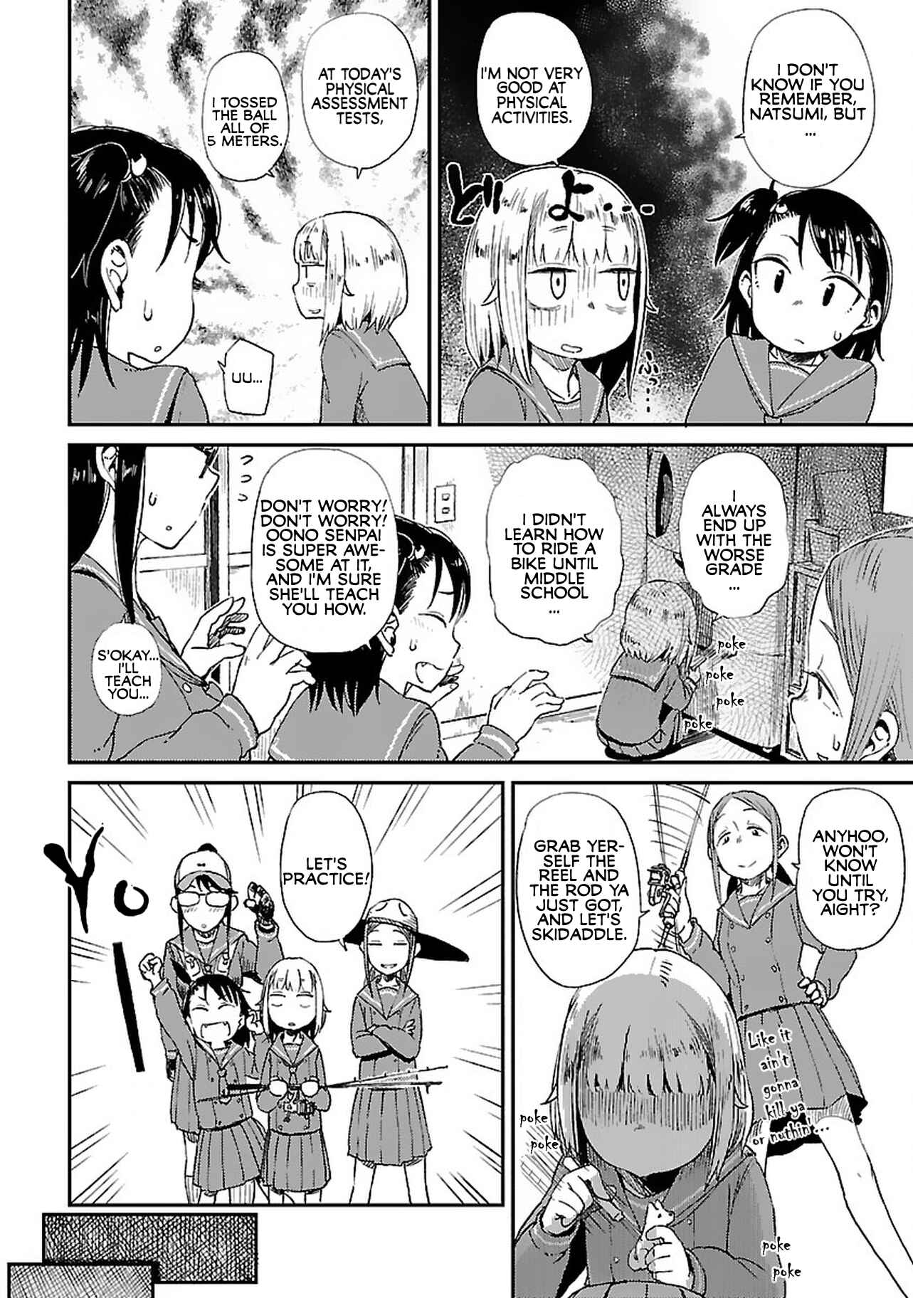 Page 6 Chapter 5 Houkago Teibou Nisshi