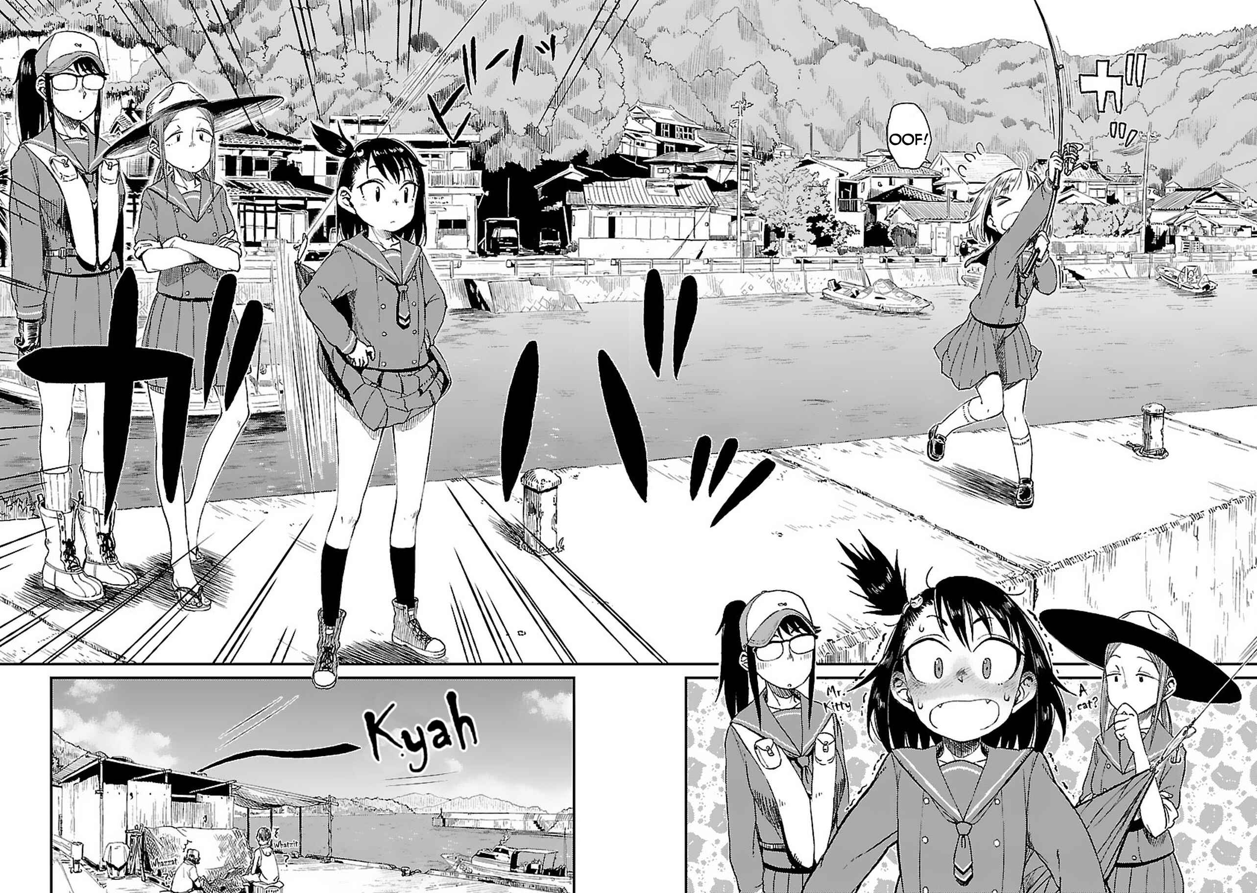 Page 8 Chapter 5 Houkago Teibou Nisshi