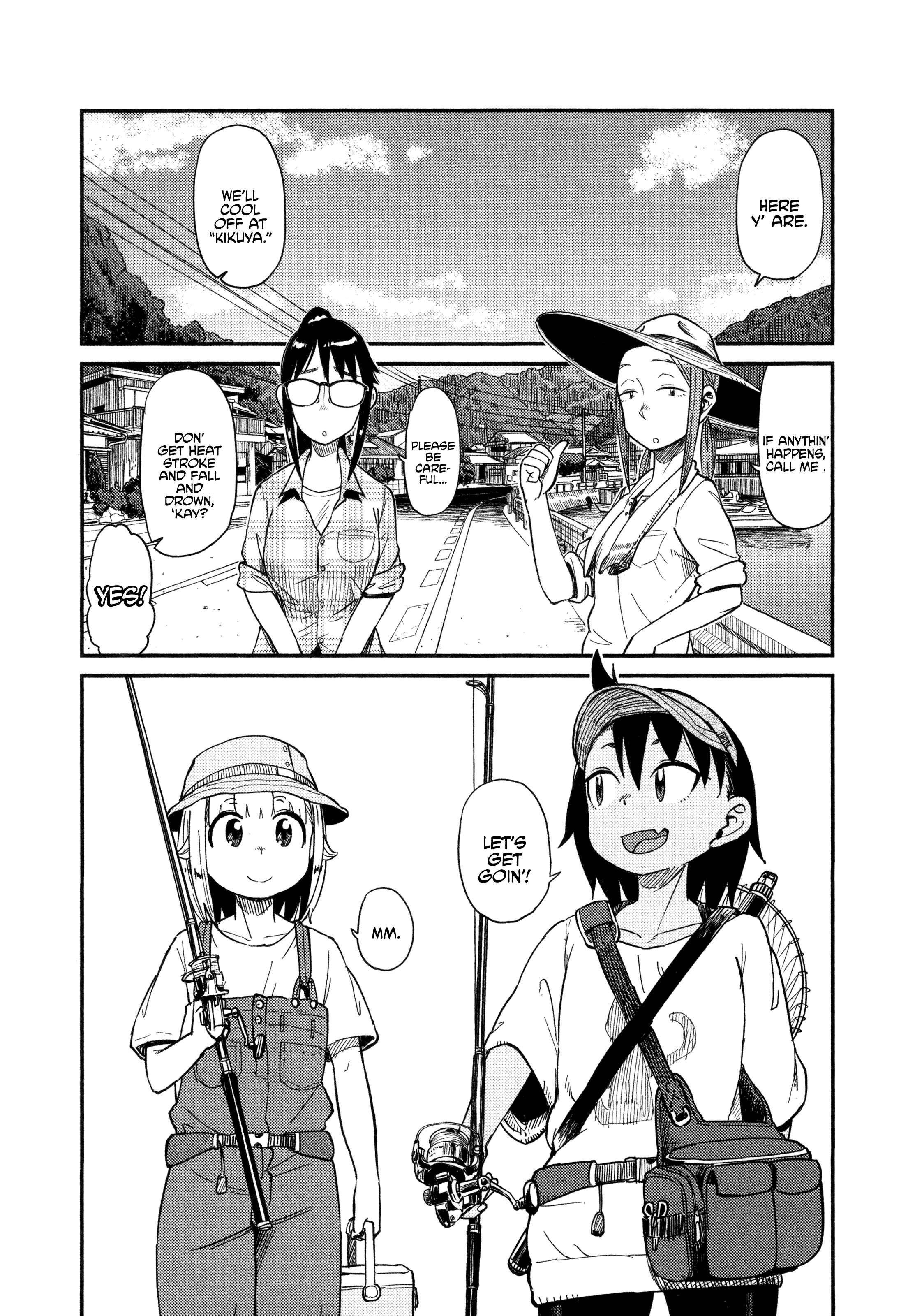 Page 13 Chapter 34 Houkago Teibou Nisshi