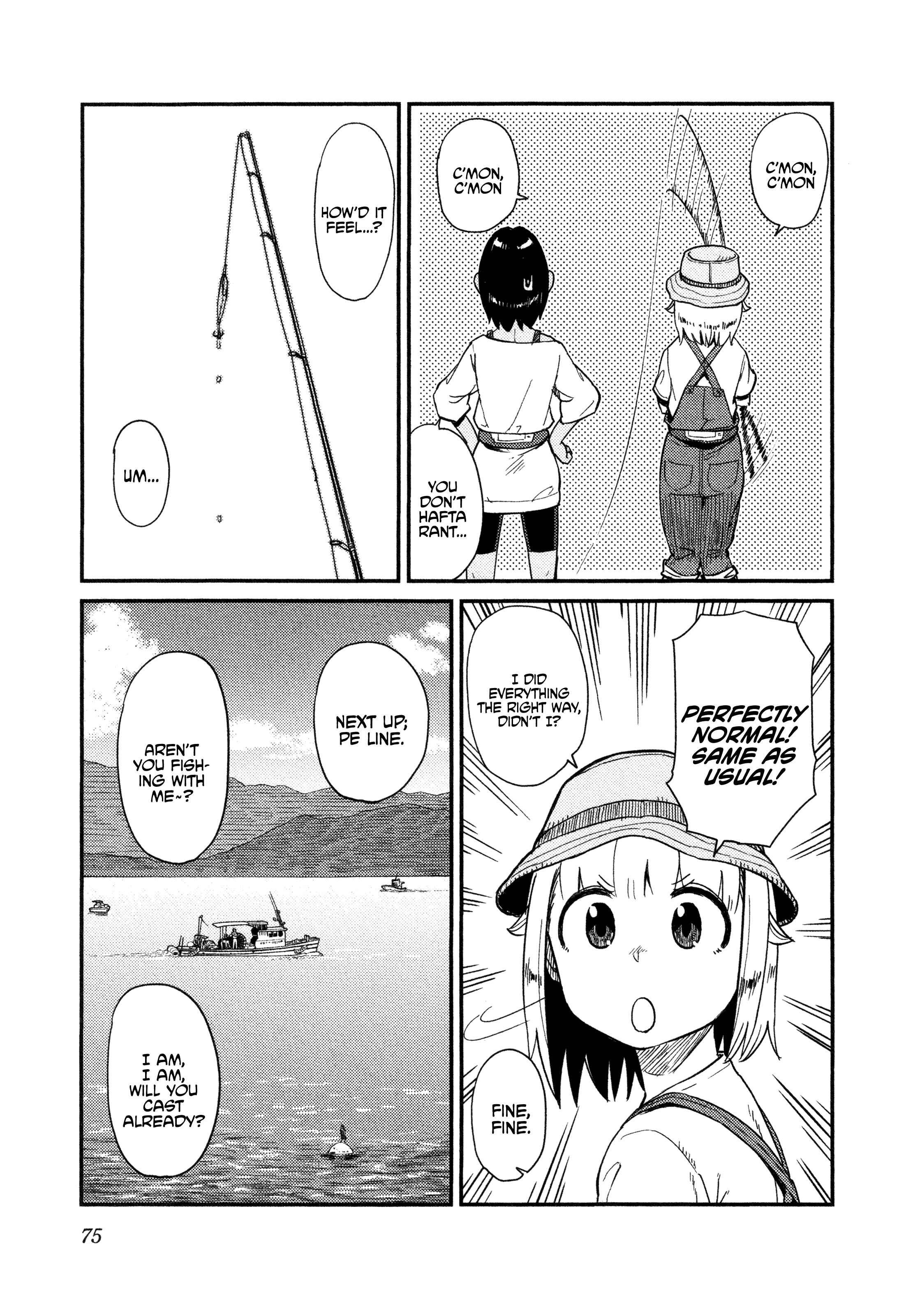 Page 18 Chapter 34 Houkago Teibou Nisshi