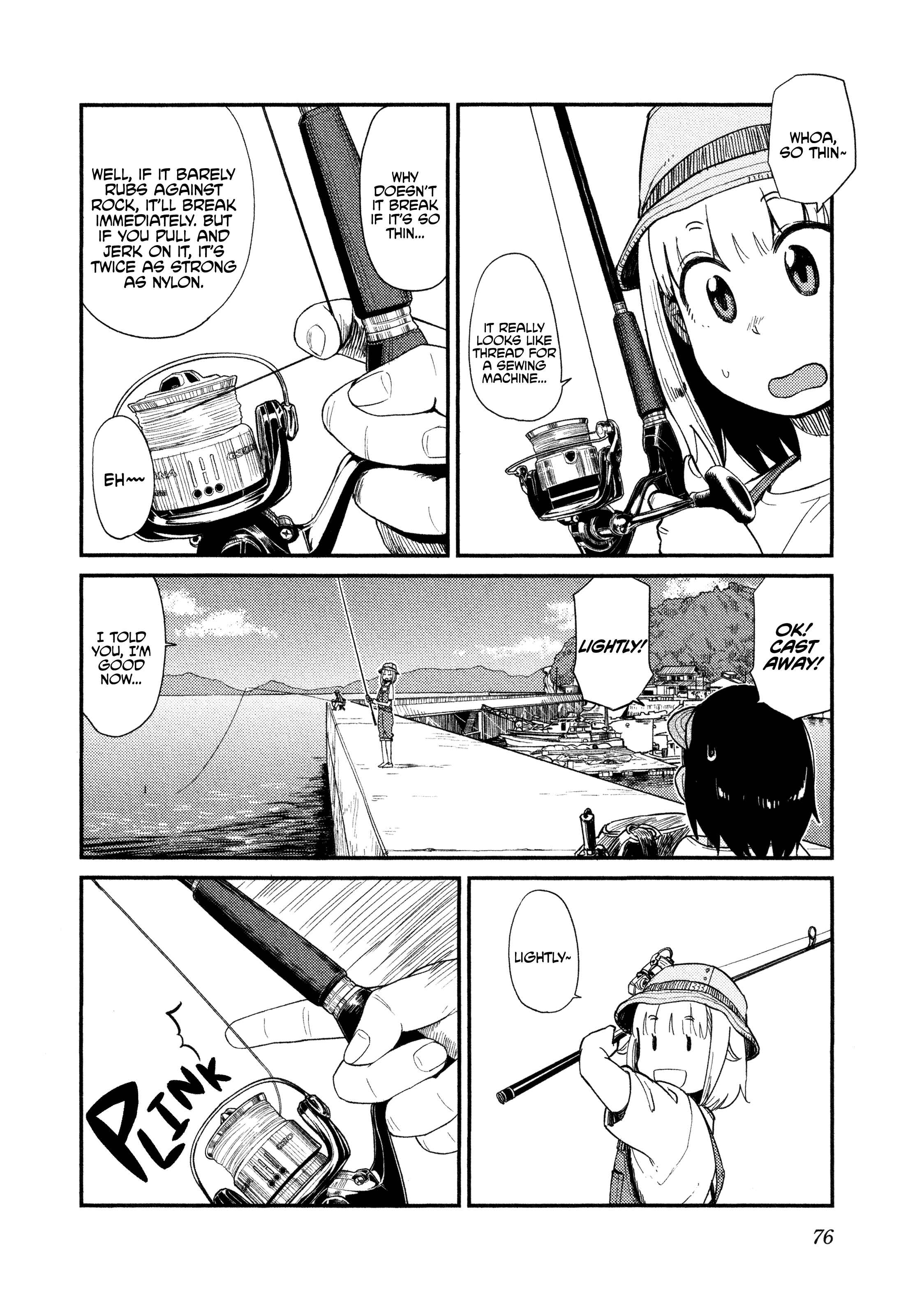 Page 19 Chapter 34 Houkago Teibou Nisshi