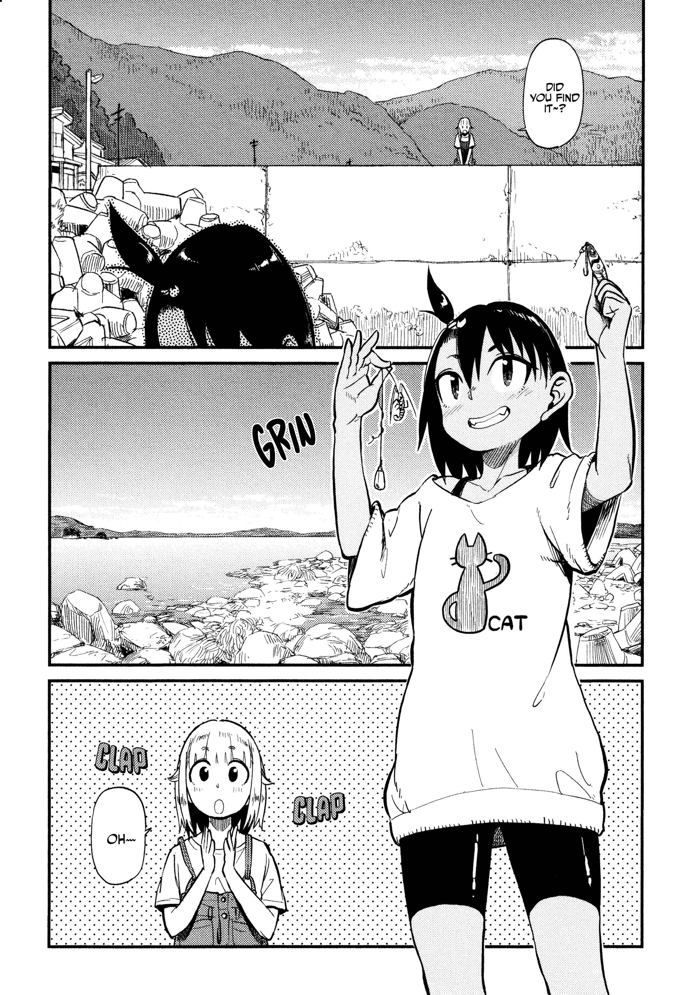Page 3 Chapter 34 Houkago Teibou Nisshi