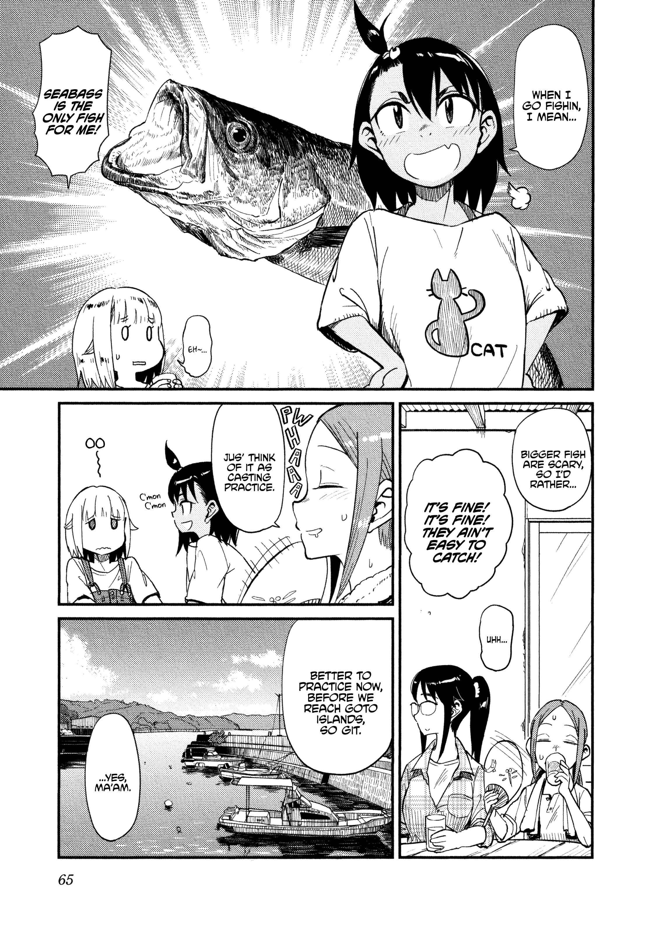 Page 8 Chapter 34 Houkago Teibou Nisshi