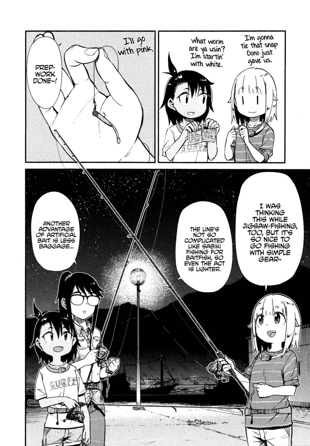 Page 11 Chapter 42 Houkago Teibou Nisshi