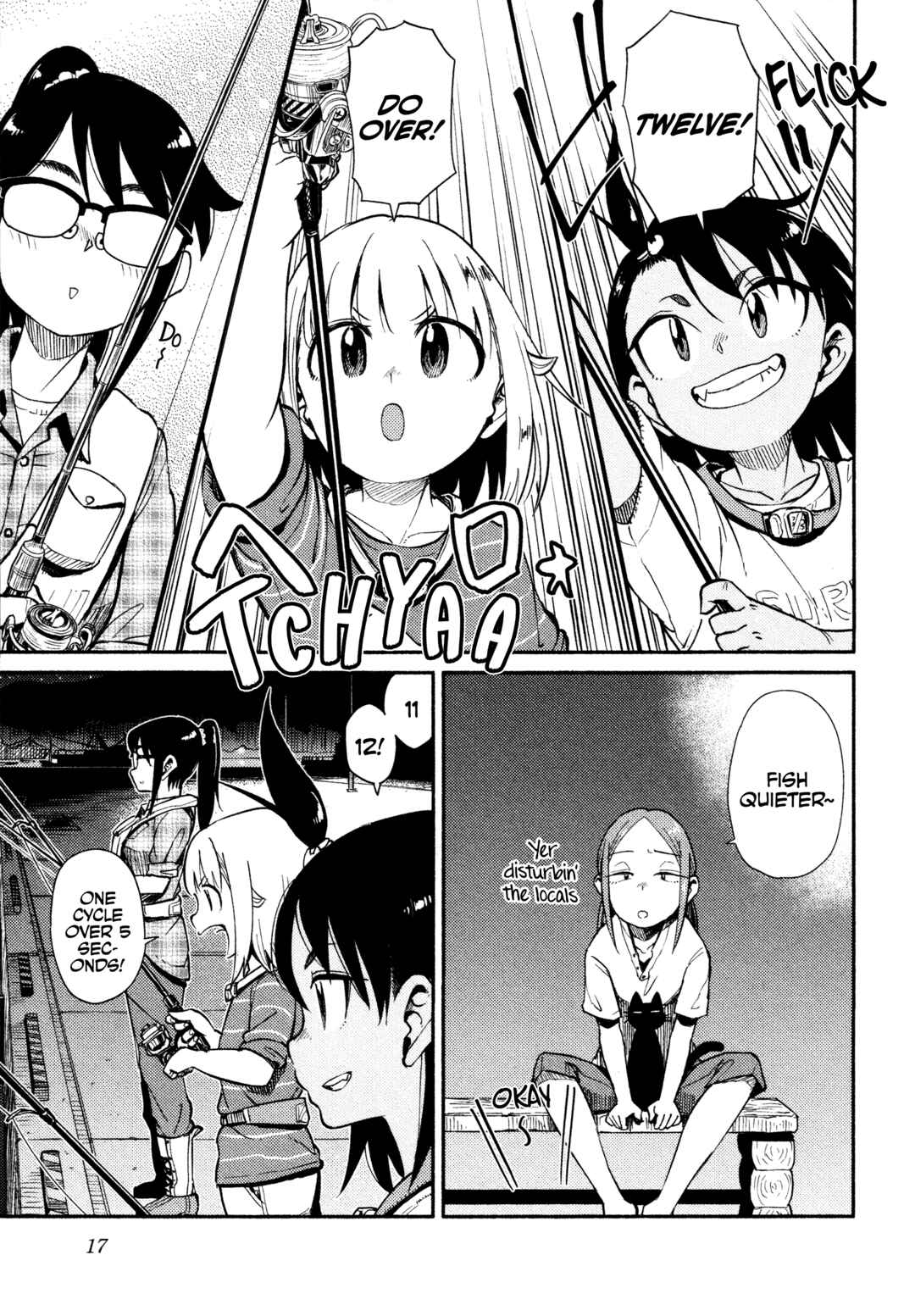 Page 18 Chapter 42 Houkago Teibou Nisshi